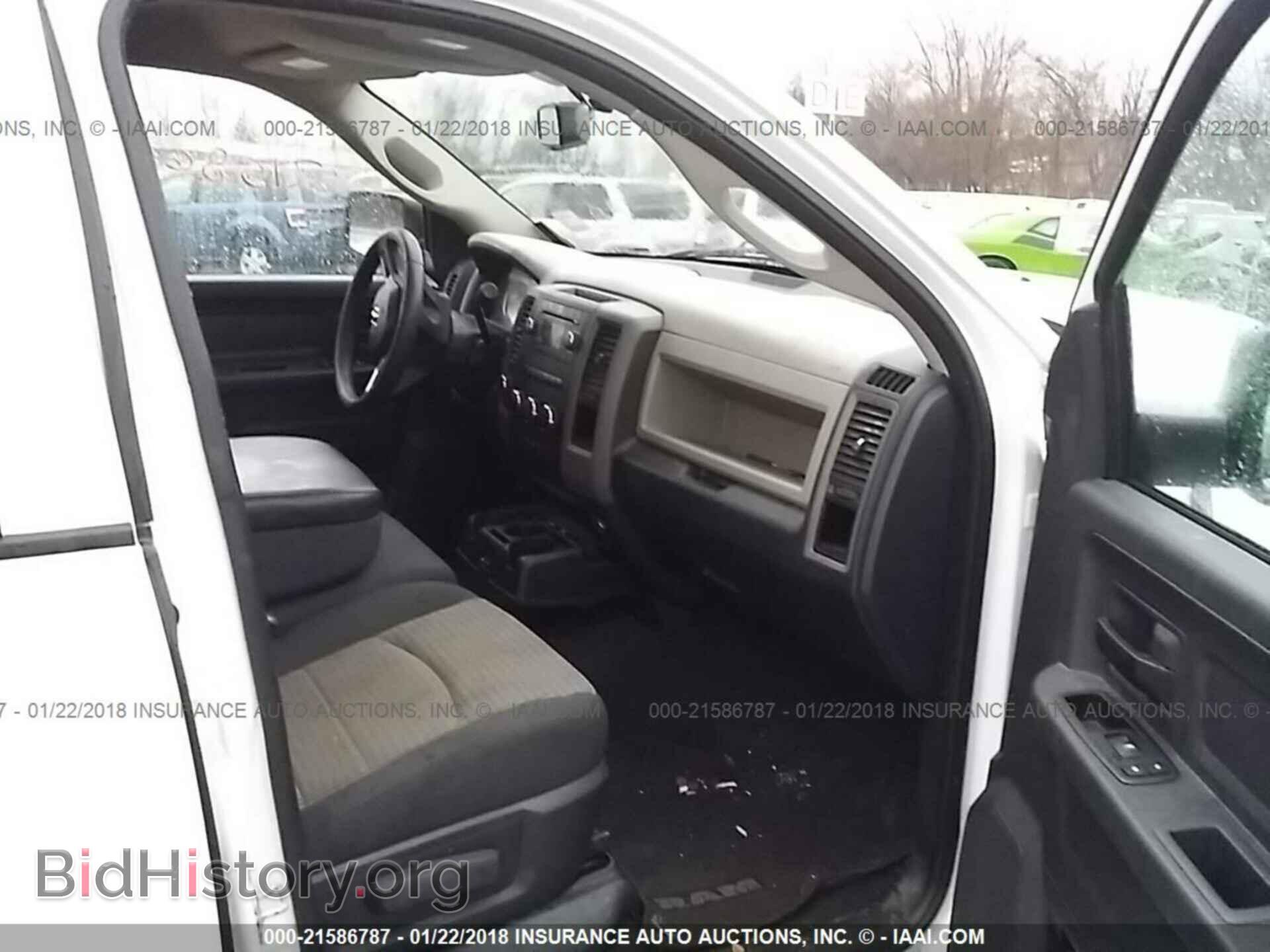 2011 Dodge Ram 1500 - VIN: 1D7RV1GT2BS598877 - Фото 5