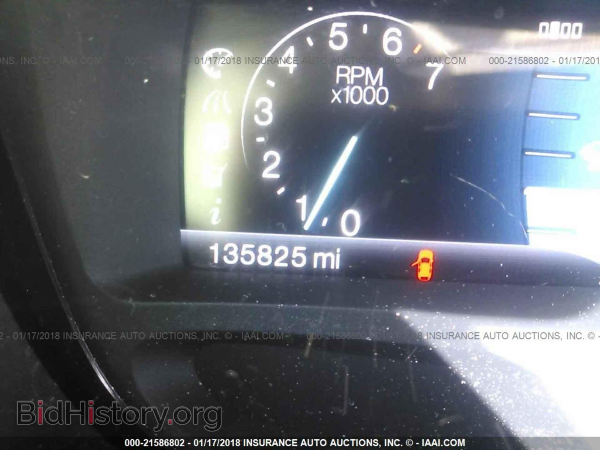 2011 Ford Edge - VIN: 2FMDK4KC9BBA36759 - Photo 7