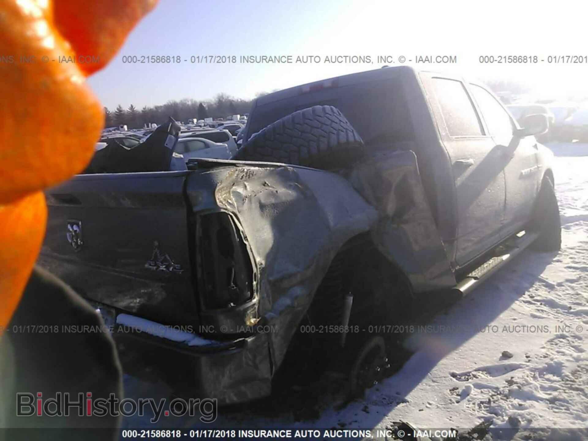 2012 Dodge Ram 1500 - VIN: 1C6RD7MT3CS264239 - Photo 4