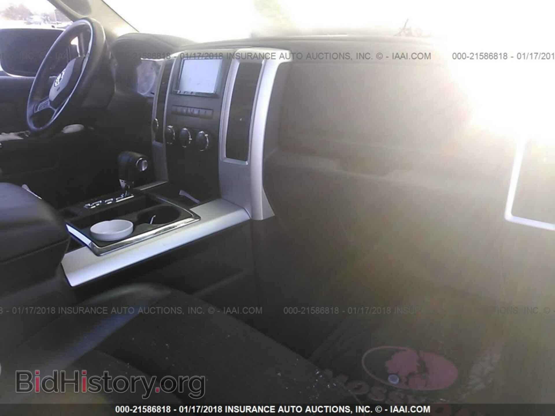 2012 Dodge Ram 1500 - VIN: 1C6RD7MT3CS264239 - Photo 5