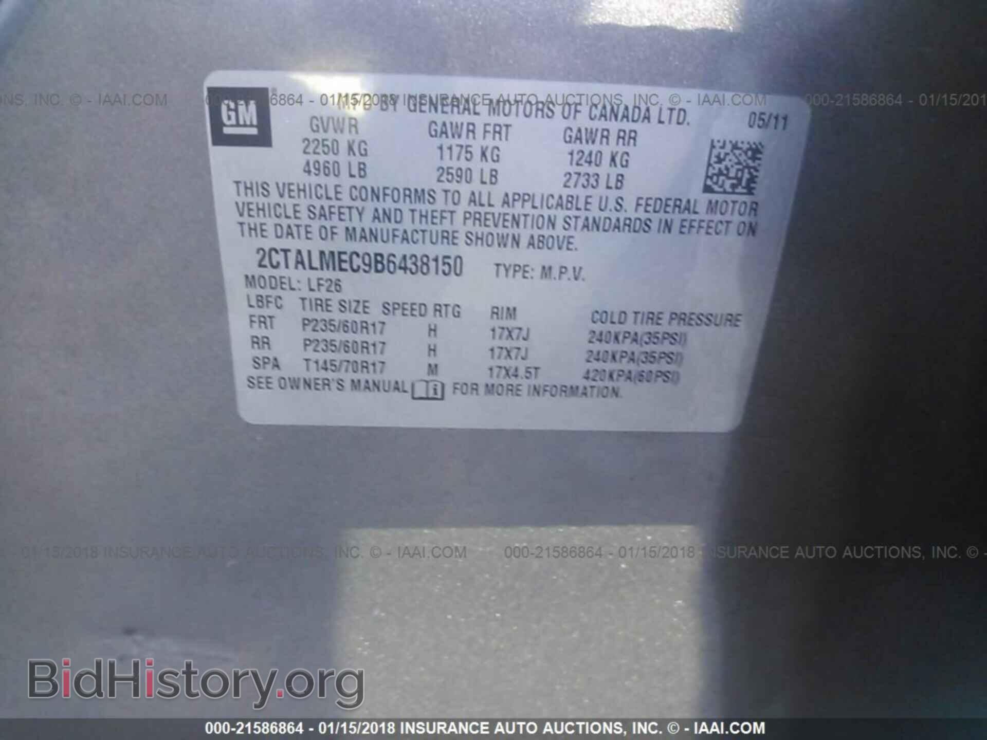 2011 Gmc Terrain - VIN: 2CTALMEC9B6438150 - Photo 9