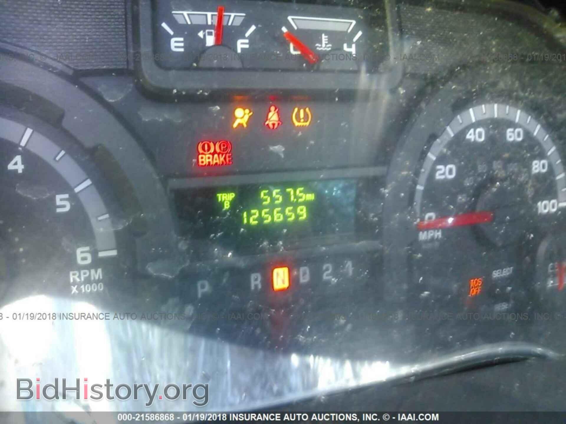 2012 Ford Econoline - VIN: 1FTNE1EW1CDB06321 - Фото 7