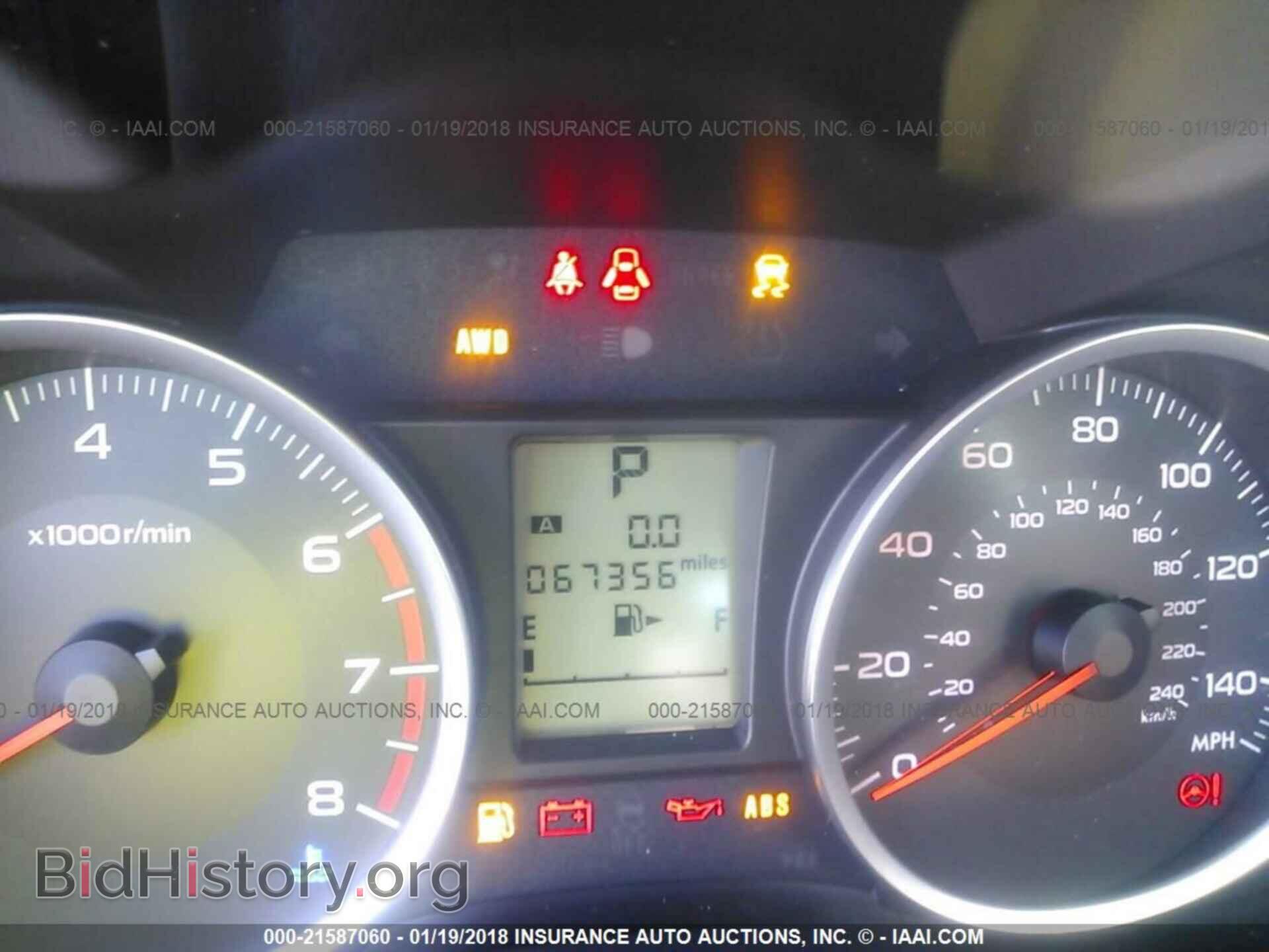 2014 Subaru Forester - VIN: JF2SJAEC6EH552854 - Фото 7