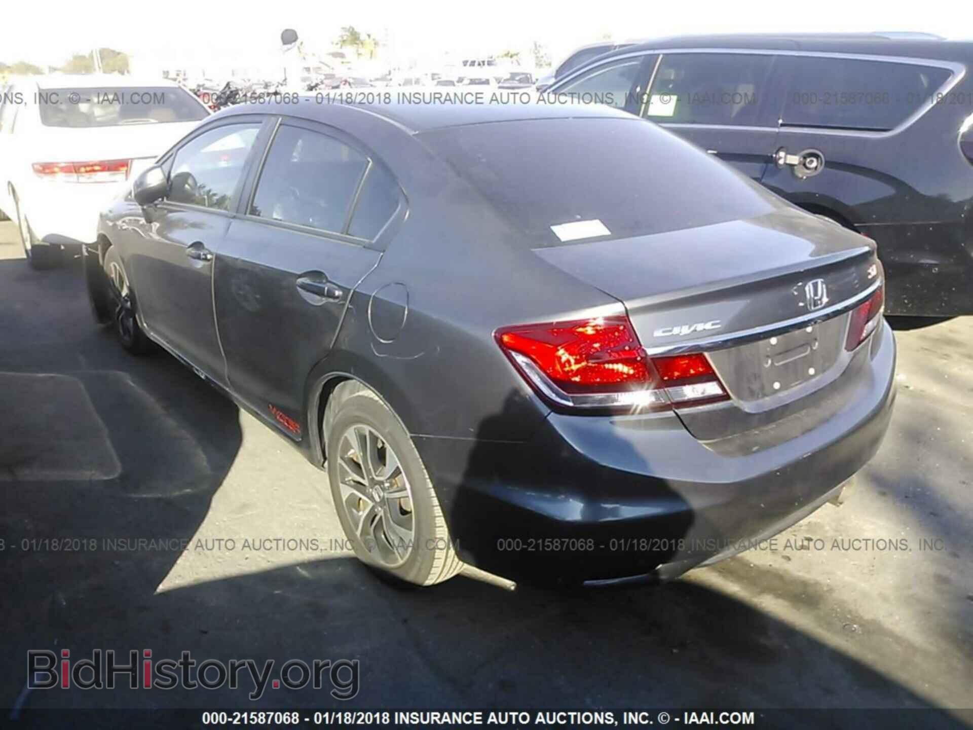 2013 Honda Civic - VIN: 2HGFB2F84DH508083 - Фото 3