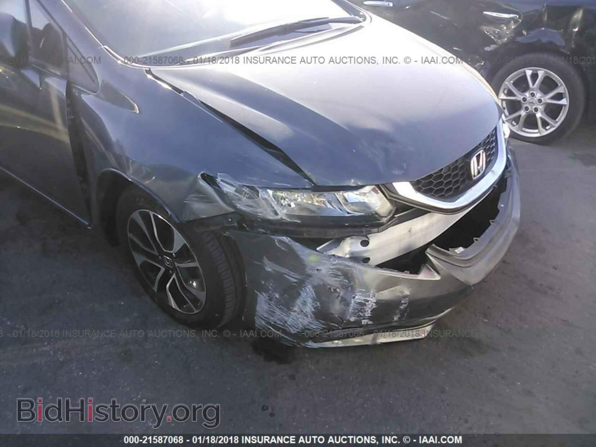 2013 Honda Civic - VIN: 2HGFB2F84DH508083 - Фото 6