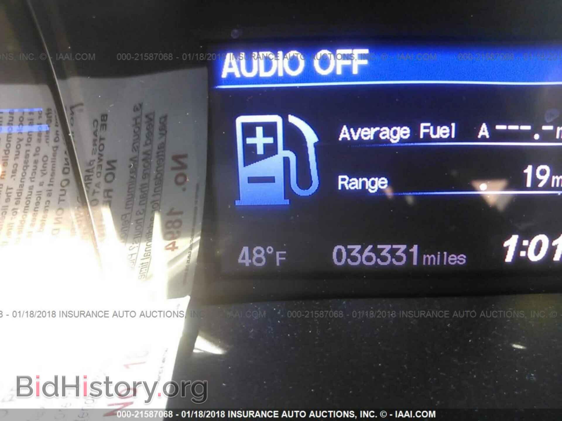 2013 Honda Civic - VIN: 2HGFB2F84DH508083 - Фото 7