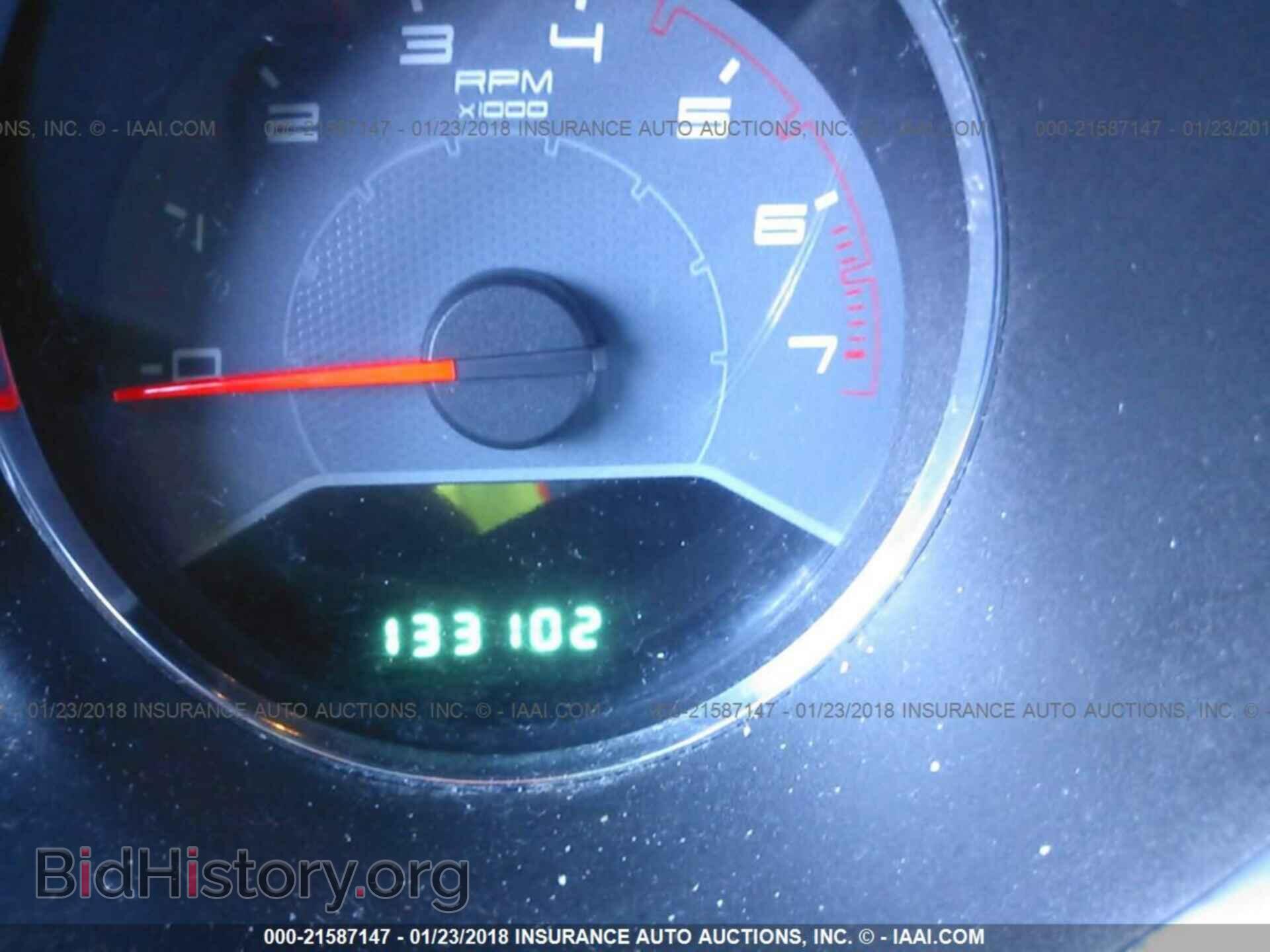 2013 Dodge Avenger - VIN: 1C3CDZAG6DN768564 - Photo 7
