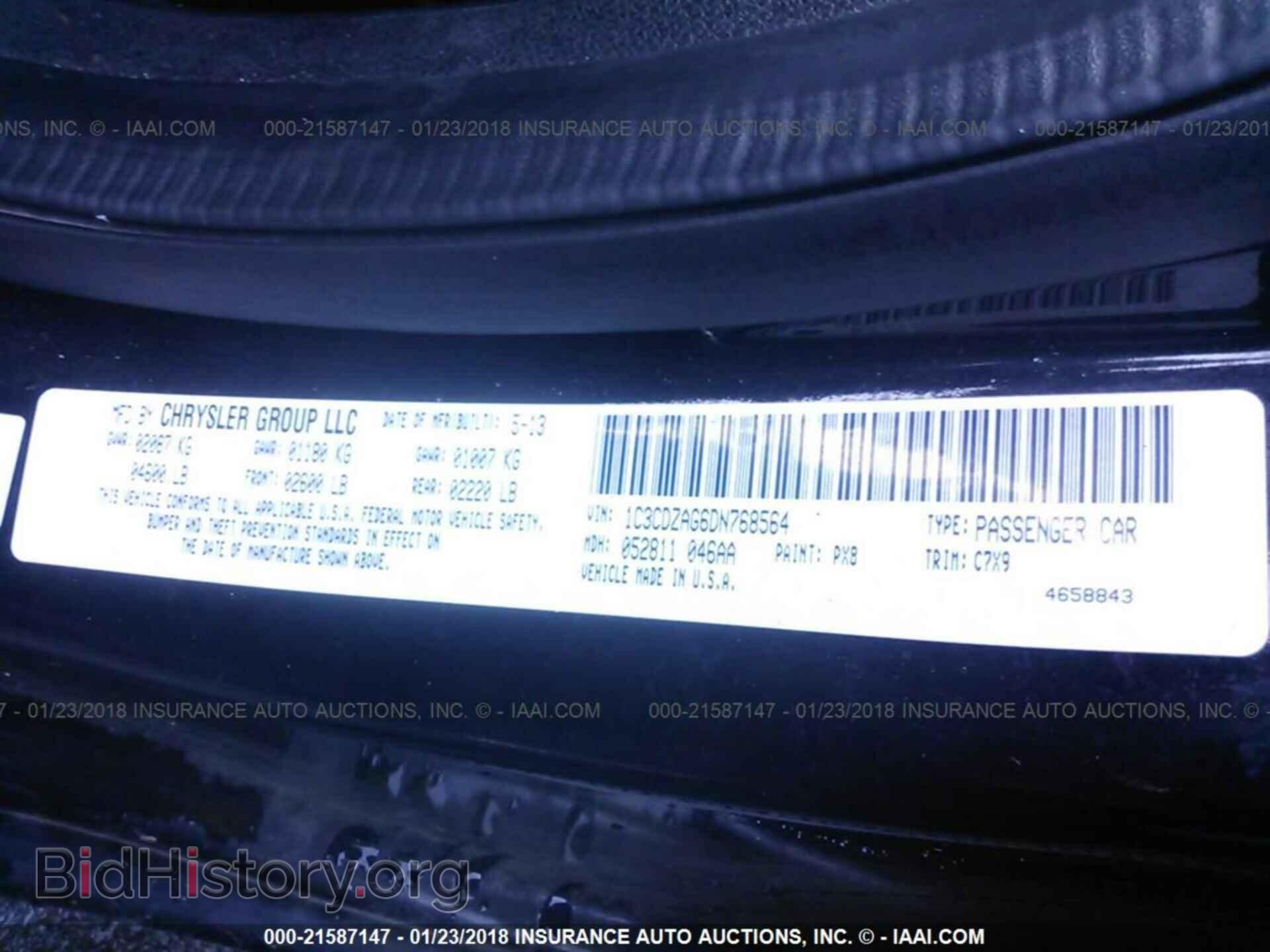 2013 Dodge Avenger - VIN: 1C3CDZAG6DN768564 - Photo 9