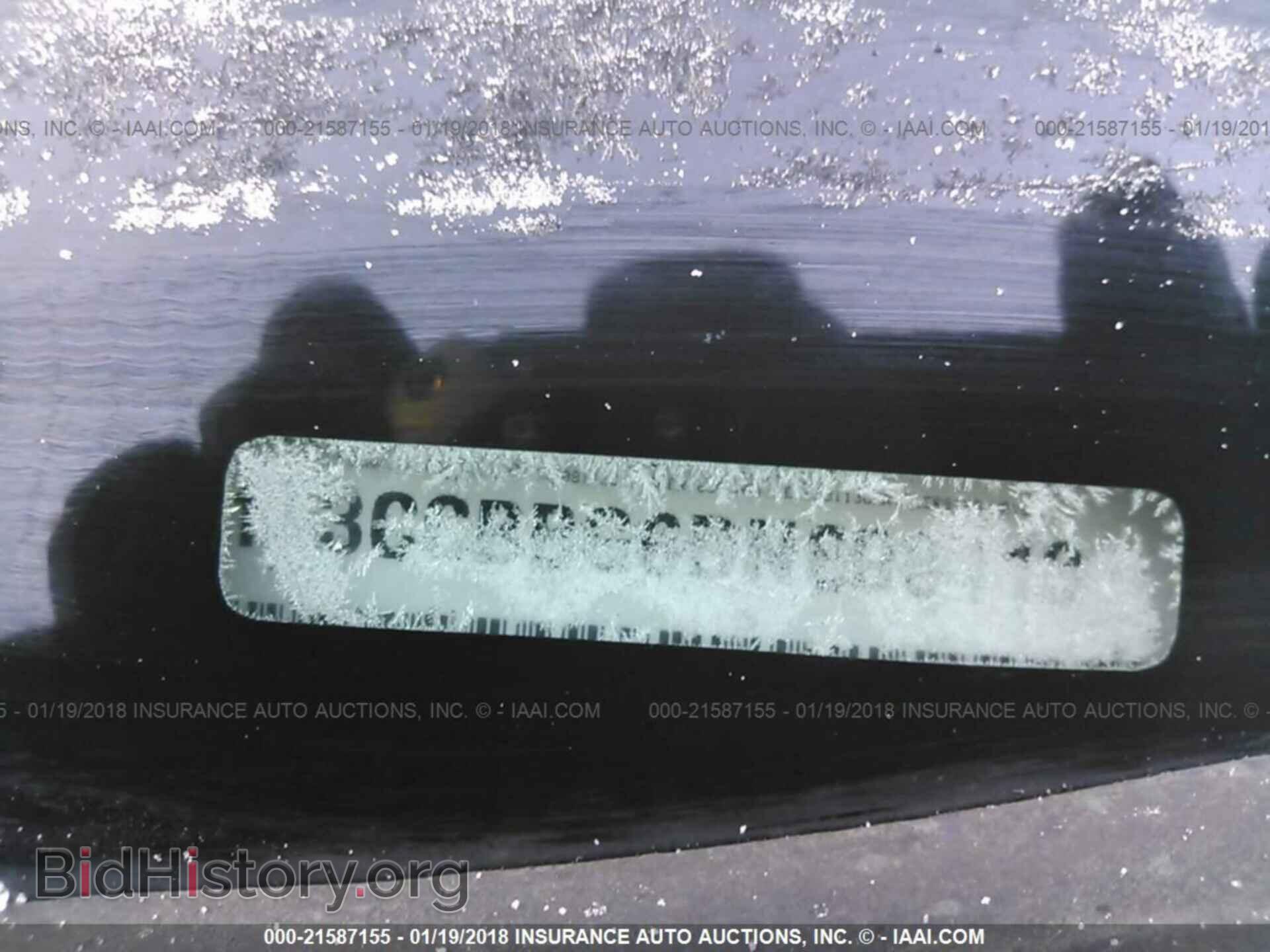 2013 Chrysler 200 - VIN: 1C3CCBBG6DN608113 - Photo 9