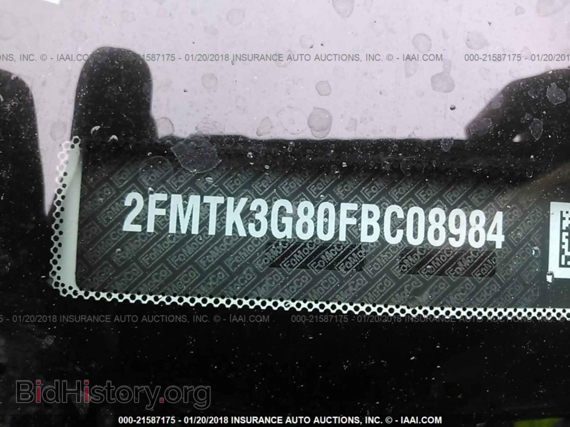 2015 Ford Edge - VIN: 2FMTK3G80FBC08984 - Фото 9
