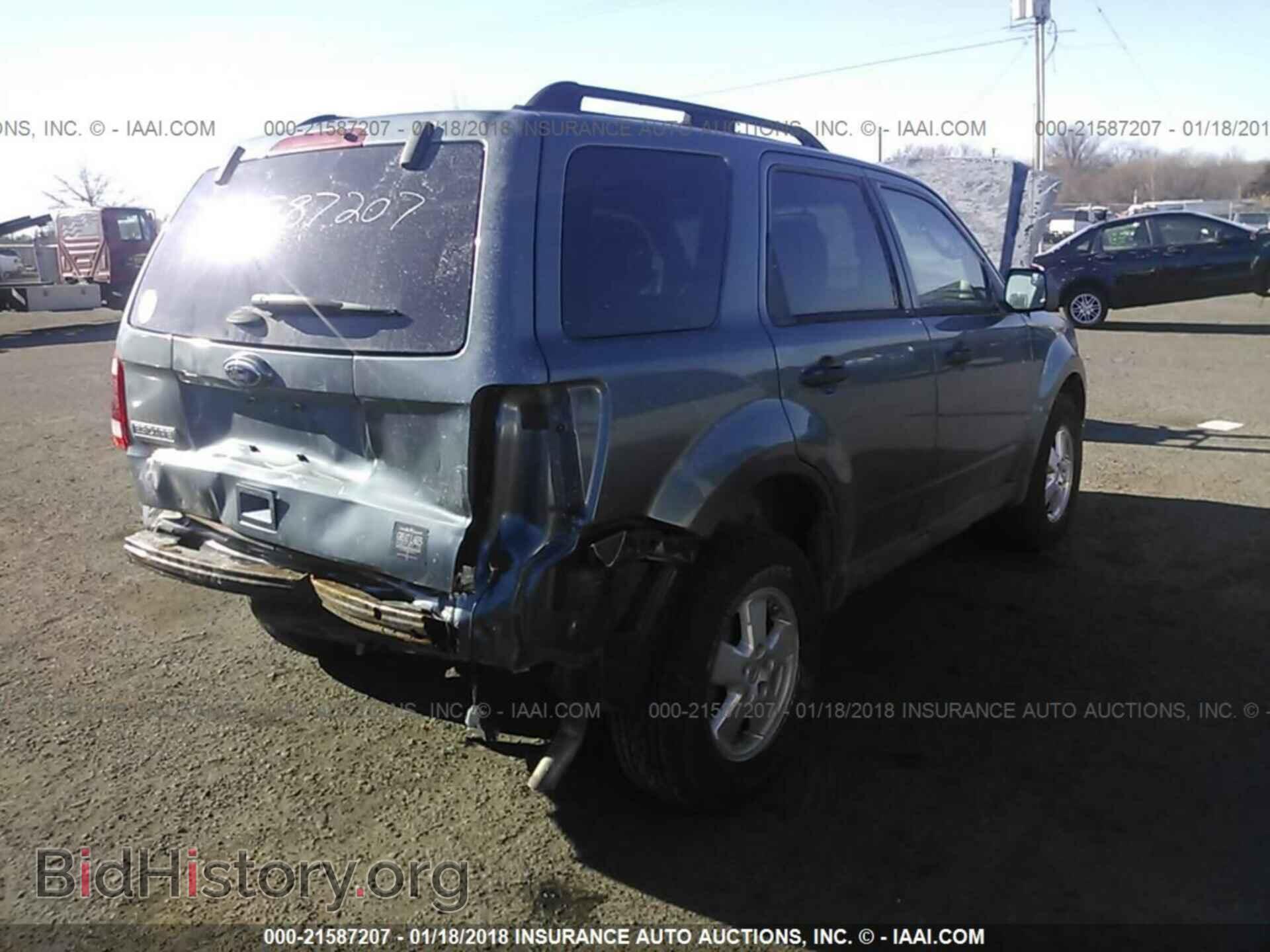 2012 Ford Escape - VIN: 1FMCU9D7XCKB76622 - Фото 4