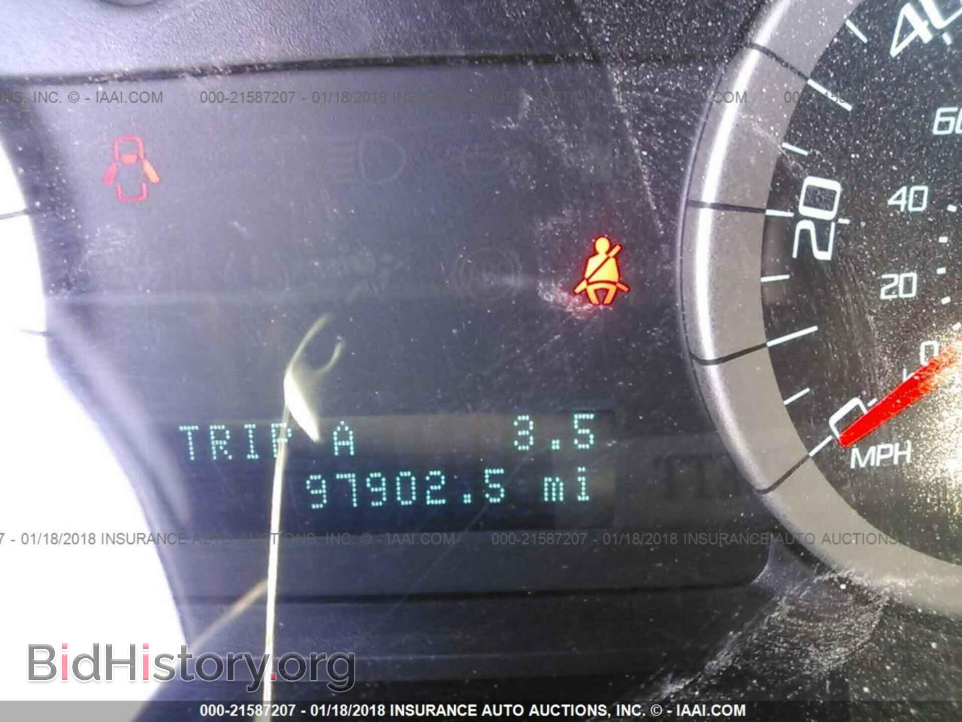 2012 Ford Escape - VIN: 1FMCU9D7XCKB76622 - Фото 7