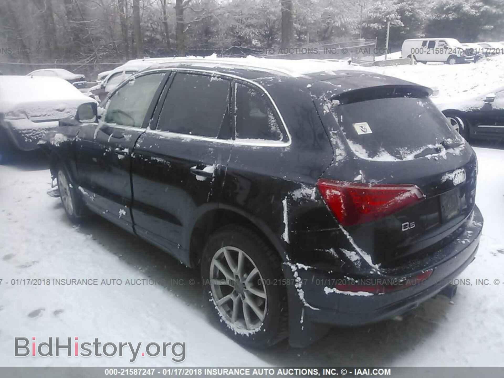 2012 Audi Q5 - VIN: WA1LFAFP7CA105567 - Фото 3