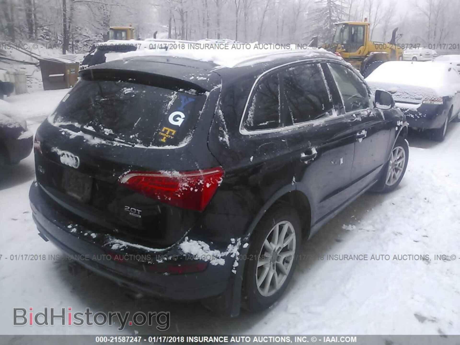 2012 Audi Q5 - VIN: WA1LFAFP7CA105567 - Фото 4