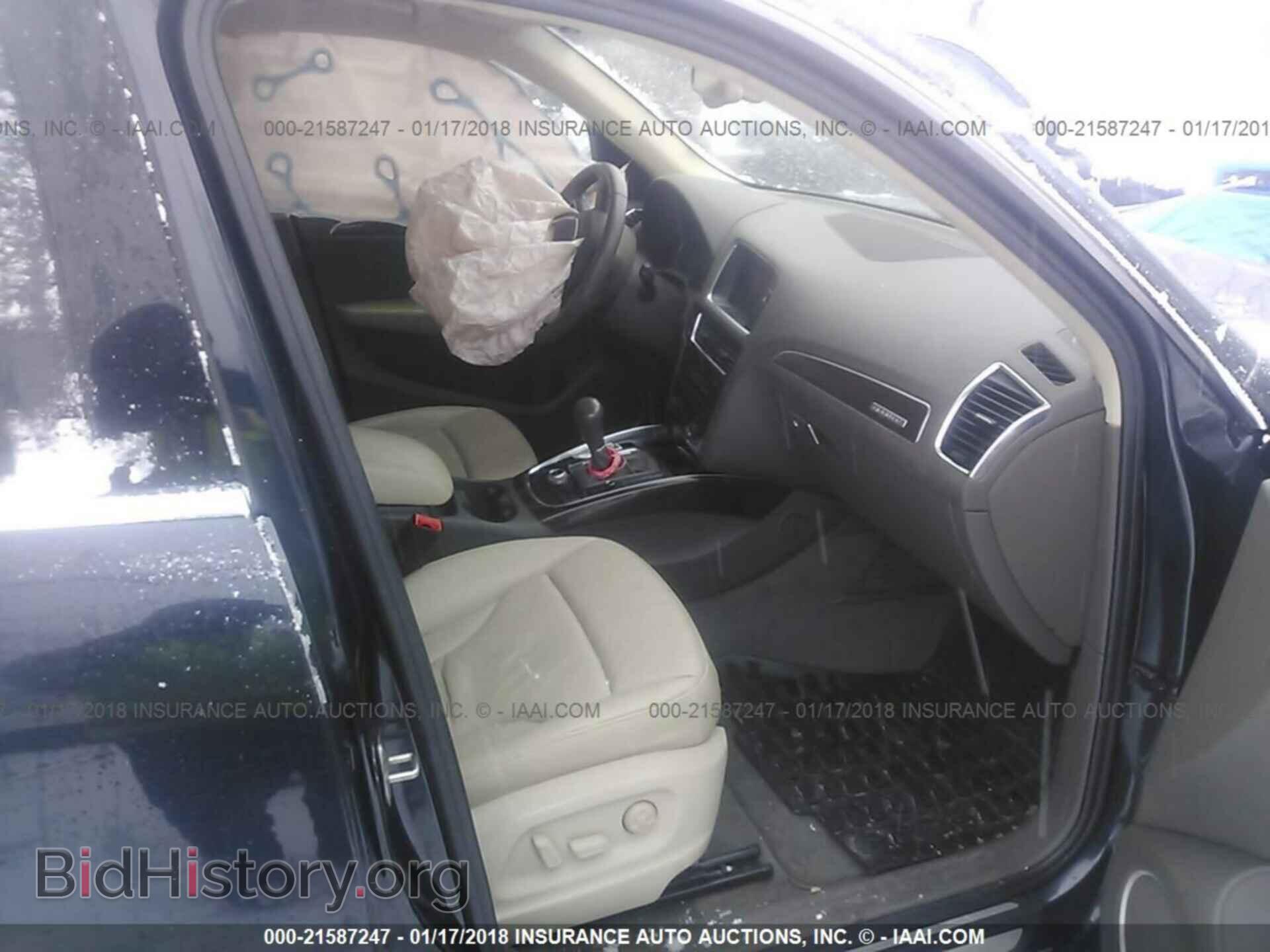 2012 Audi Q5 - VIN: WA1LFAFP7CA105567 - Фото 5