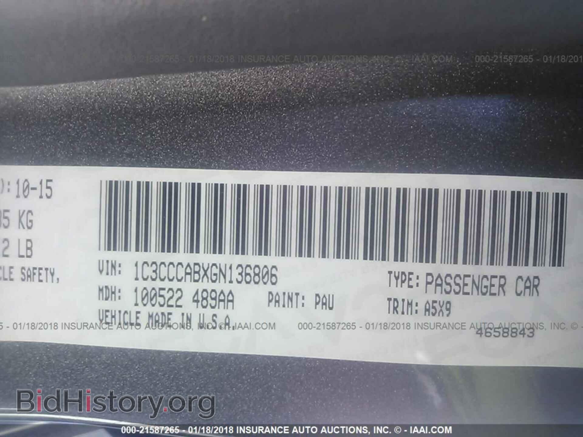 2016 Chrysler 200 - VIN: 1C3CCCABXGN136806 - Photo 9