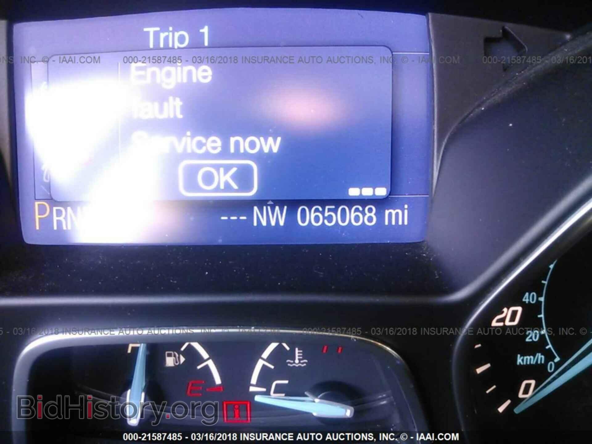 2013 Ford Focus - VIN: 1FADP3F24DL103519 - Photo 7