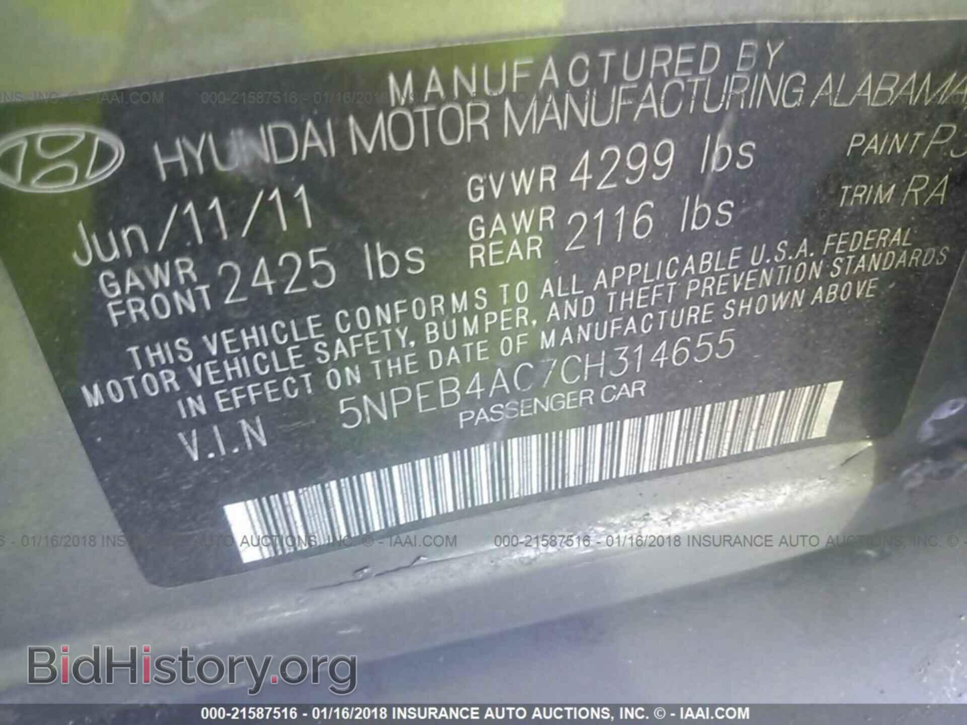 2012 Hyundai Sonata - VIN: 5NPEB4AC7CH314655 - Photo 9