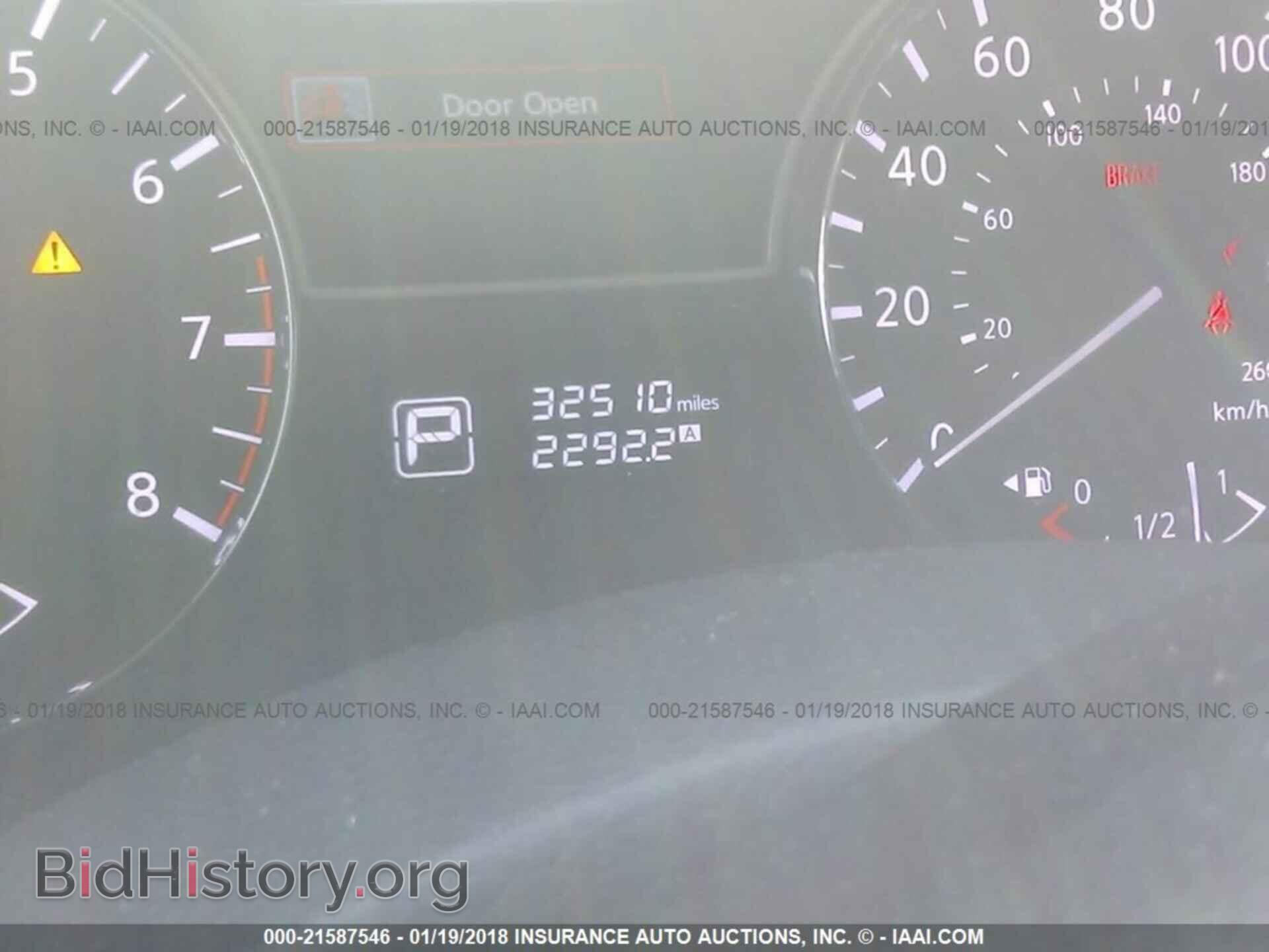 2014 Nissan Pathfinder - VIN: 5N1AR2MM9EC707165 - Фото 7