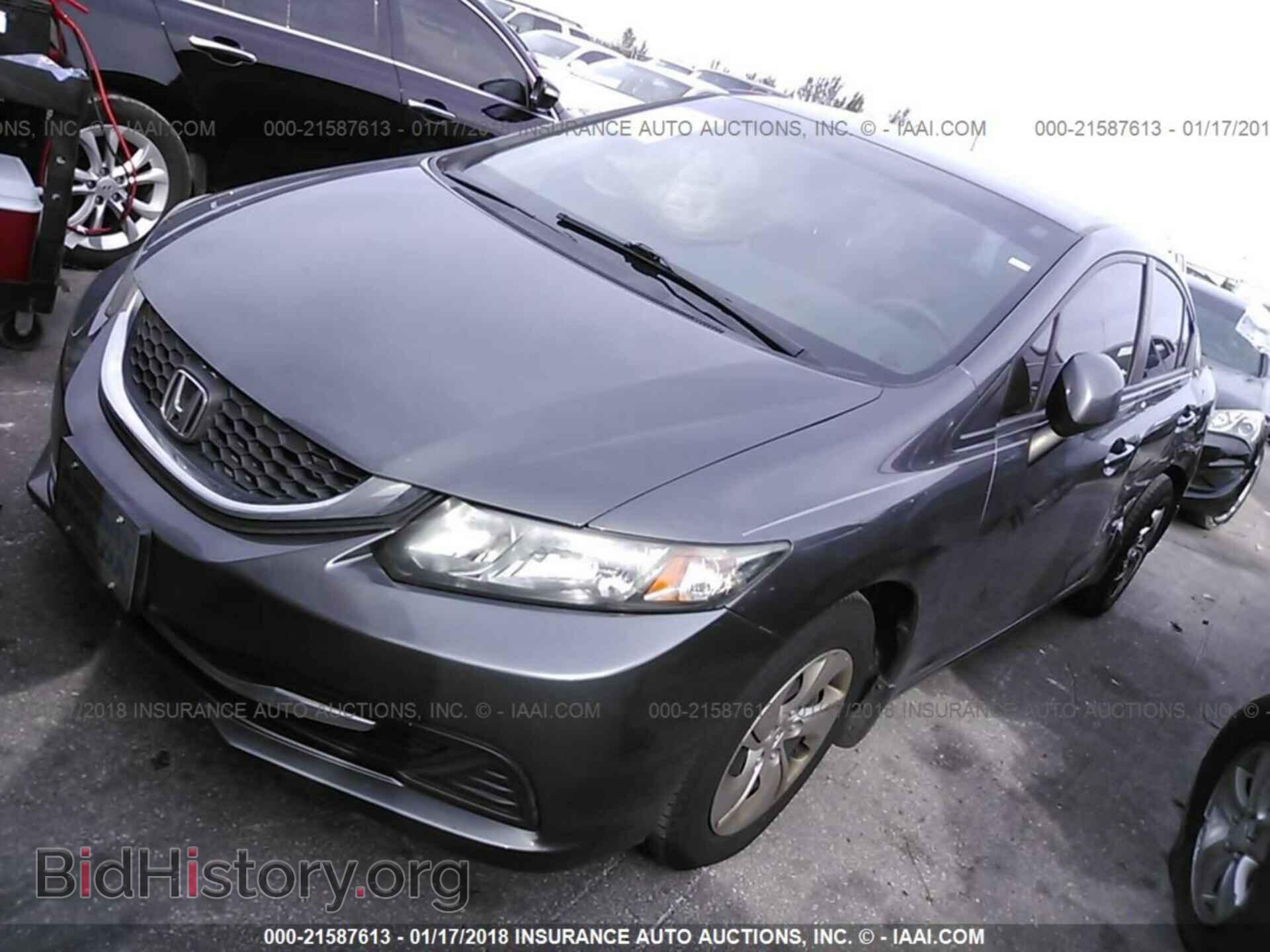 2013 Honda Civic - VIN: 2HGFB2F55DH504310 - Фото 2