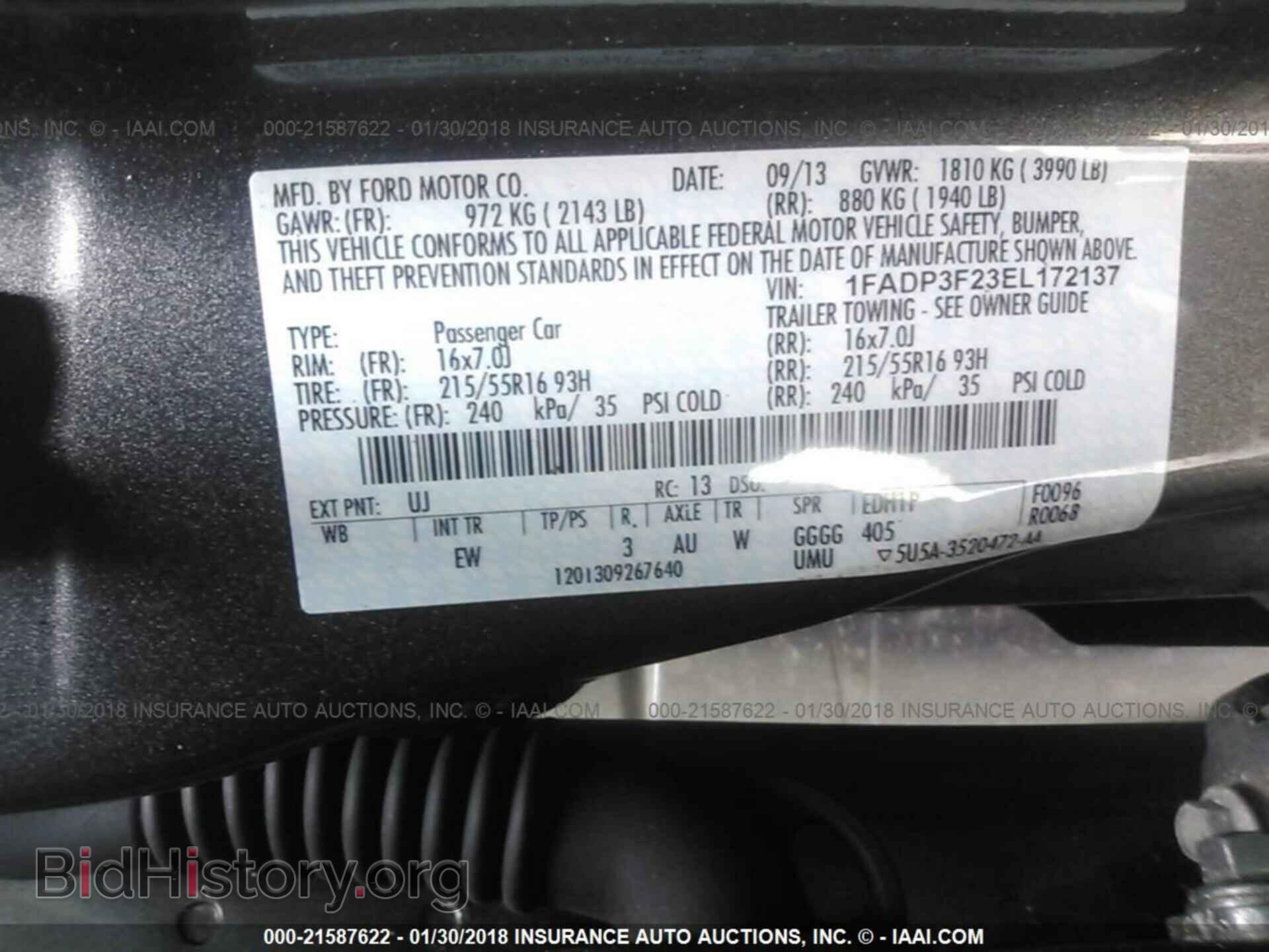 2014 Ford Focus - VIN: 1FADP3F23EL172137 - Фото 9