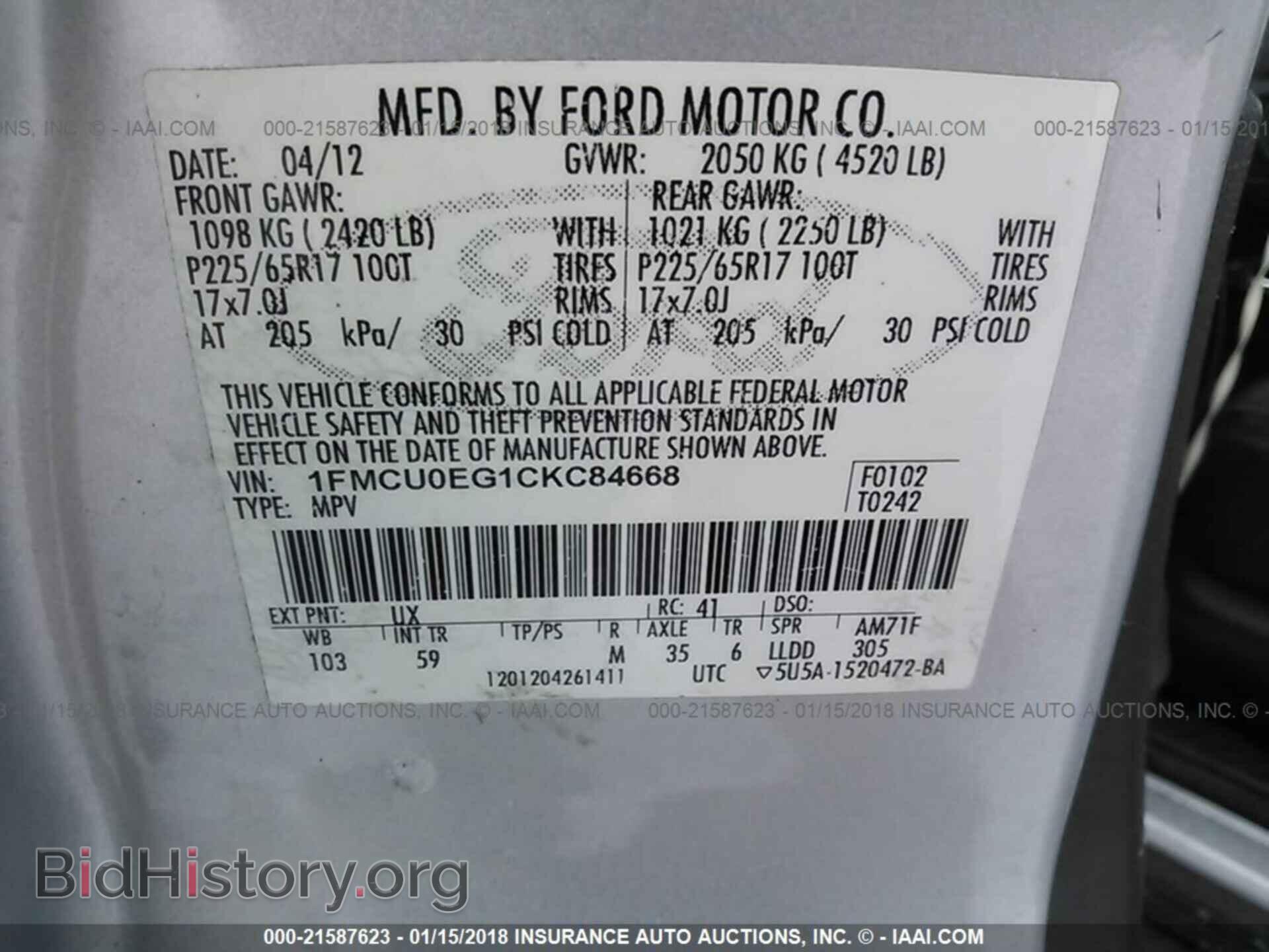 2012 Ford Escape - VIN: 1FMCU0EG1CKC84668 - Фото 9