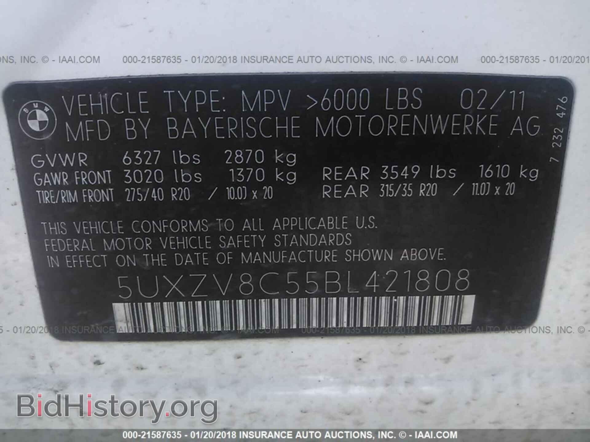 2011 Bmw X5 - VIN: 5UXZV8C55BL421808 - Фото 9
