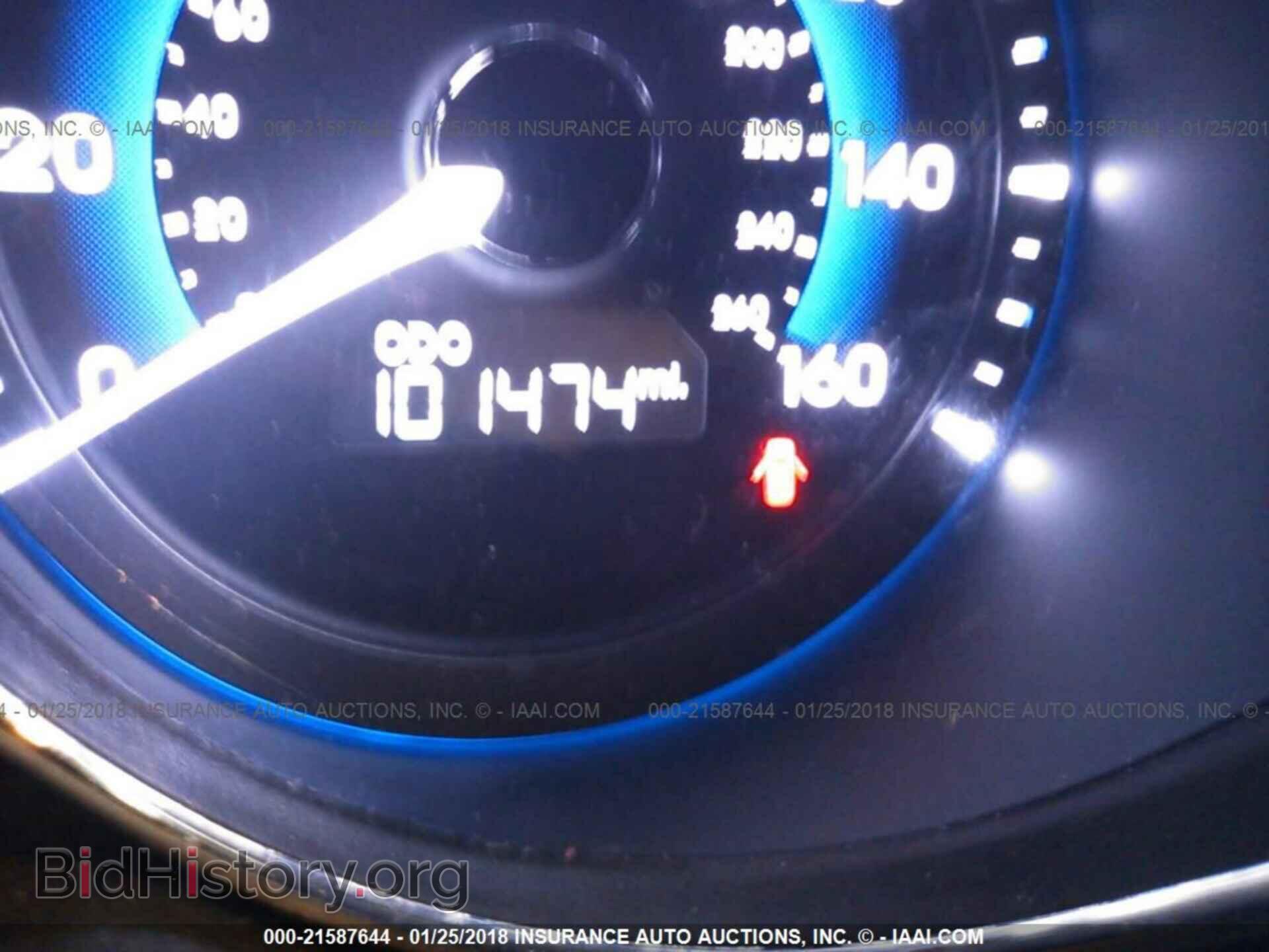 2012 Hyundai Sonata - VIN: KMHEC4A41CA040409 - Фото 7