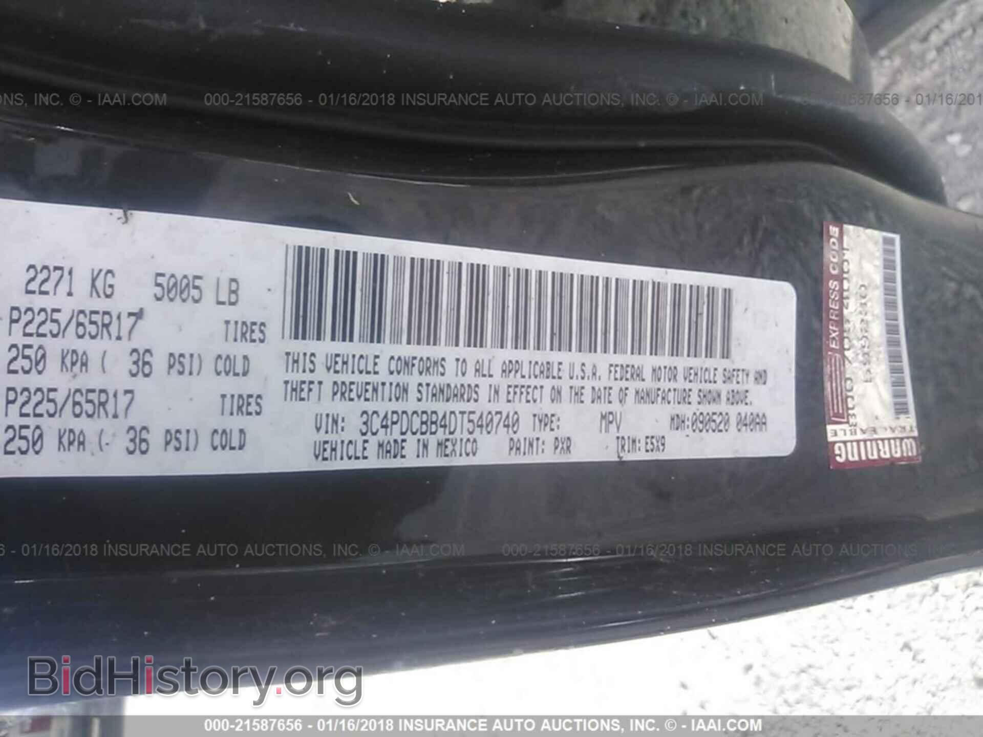 2013 Dodge Journey - VIN: 3C4PDCBB4DT540740 - Photo 9
