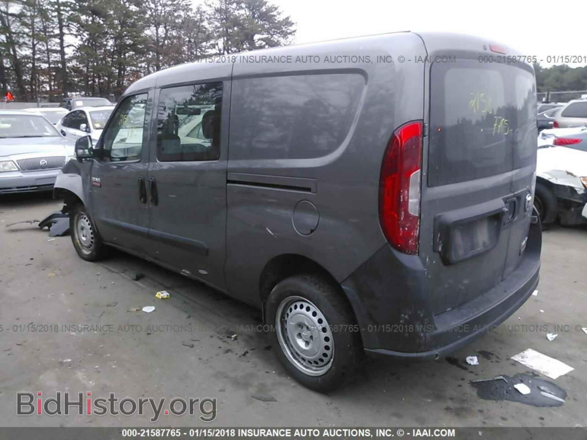 2015 Ram Promaster - VIN: ZFBERFAT0F6A81911 - Фото 3