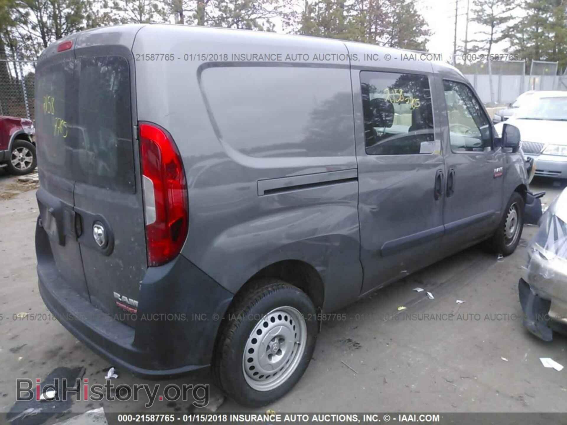 2015 Ram Promaster - VIN: ZFBERFAT0F6A81911 - Фото 4