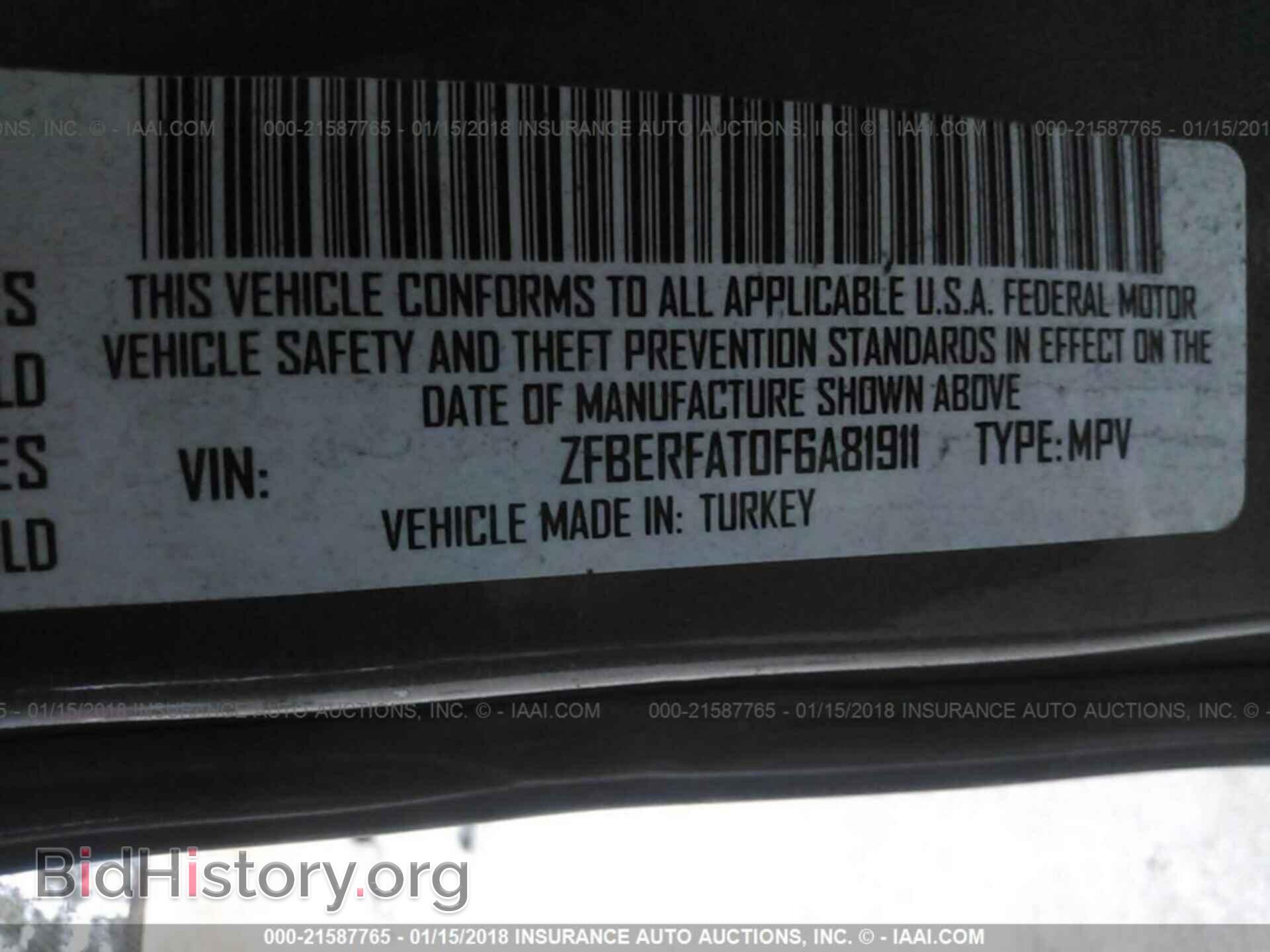 2015 Ram Promaster - VIN: ZFBERFAT0F6A81911 - Фото 9
