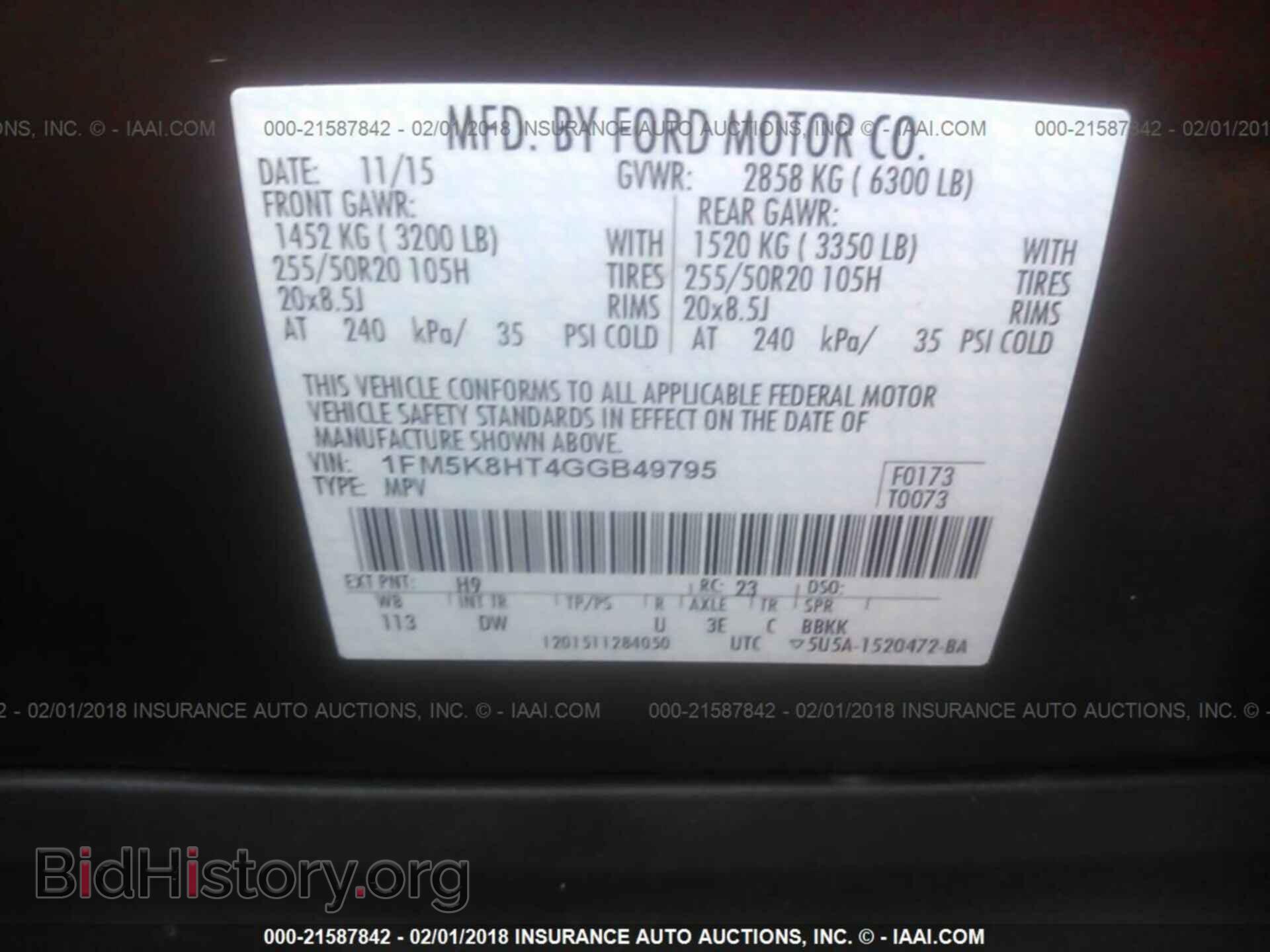 2016 Ford Explorer - VIN: 1FM5K8HT4GGB49795 - Фото 9