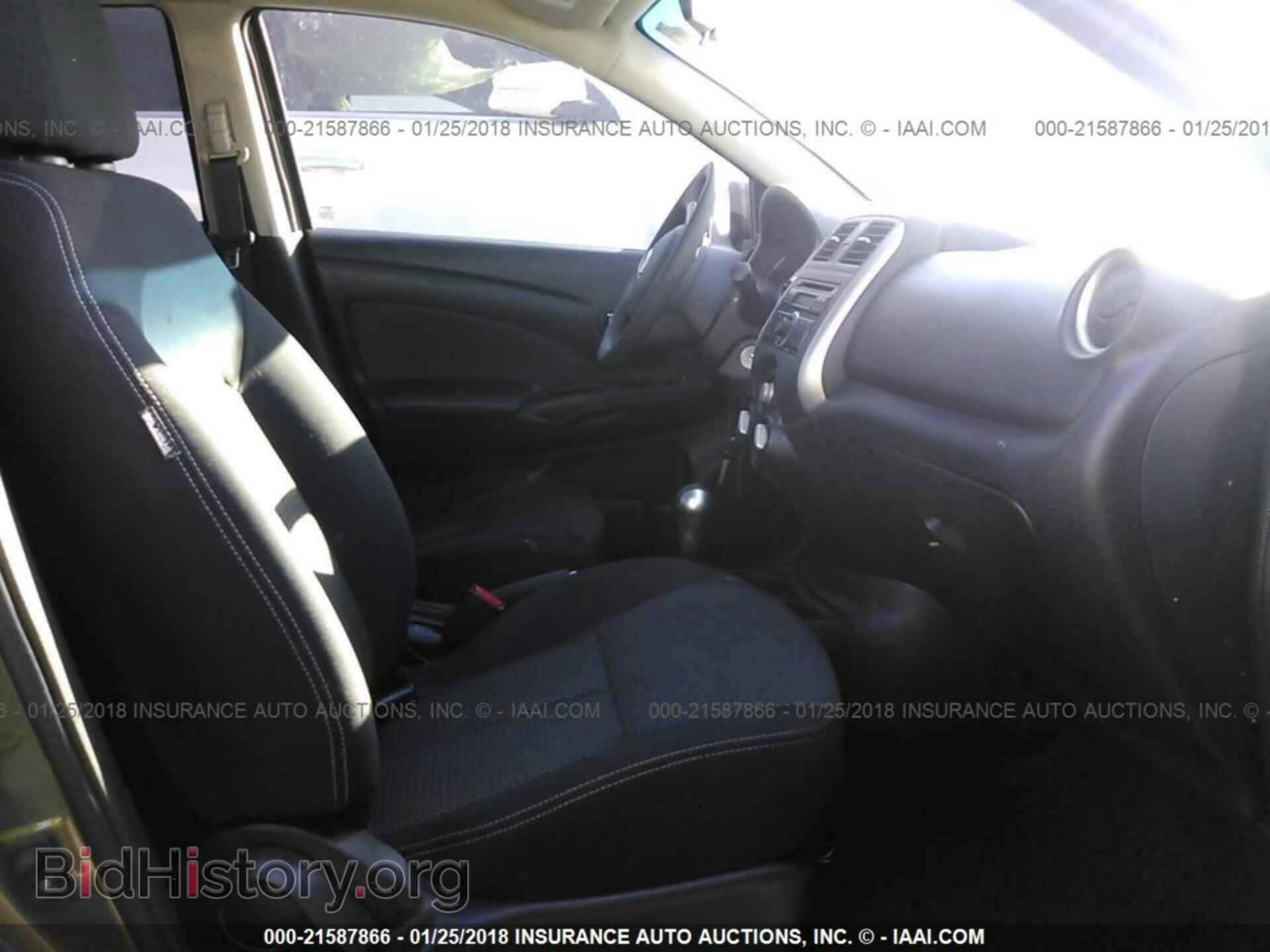 2014 Nissan Versa - VIN: 3N1CN7AP5EL866731 - Фото 5