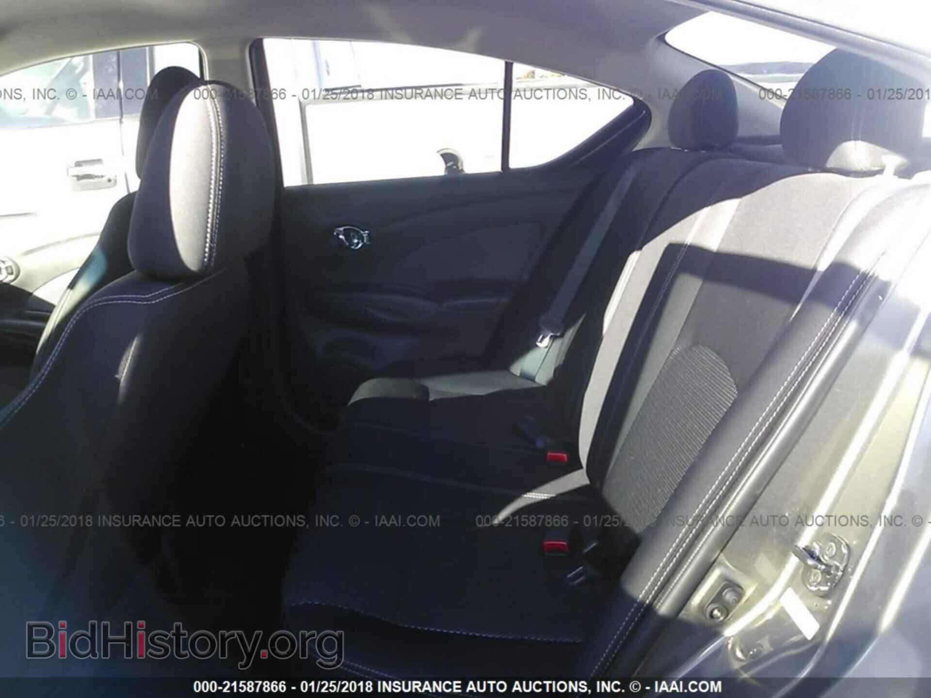 2014 Nissan Versa - VIN: 3N1CN7AP5EL866731 - Фото 8