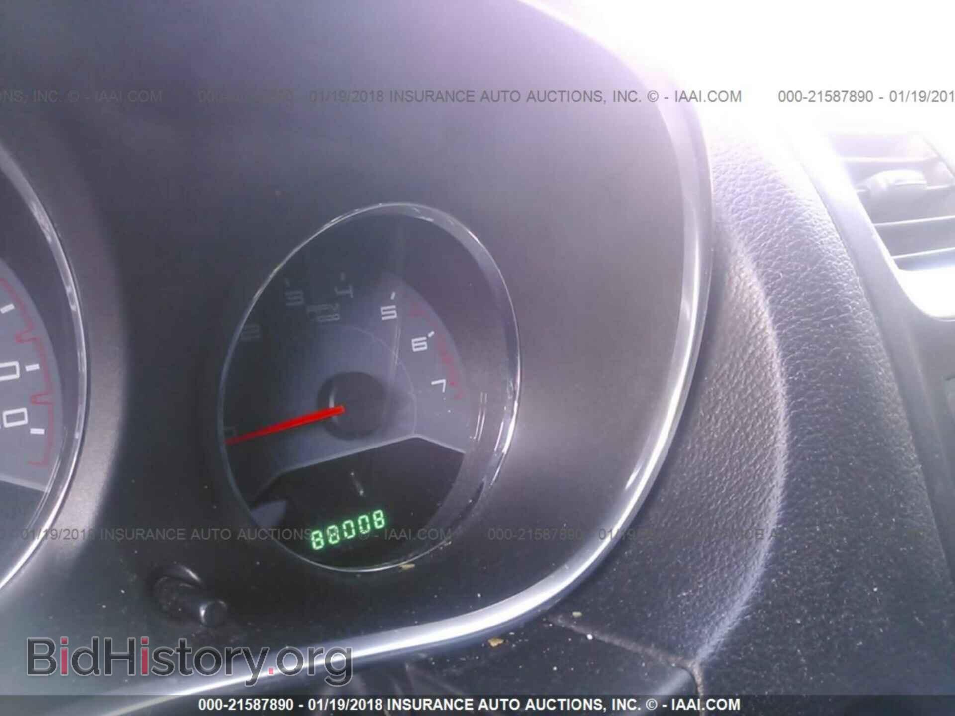 2013 Dodge Avenger - VIN: 1C3CDZAB9DN661769 - Photo 7