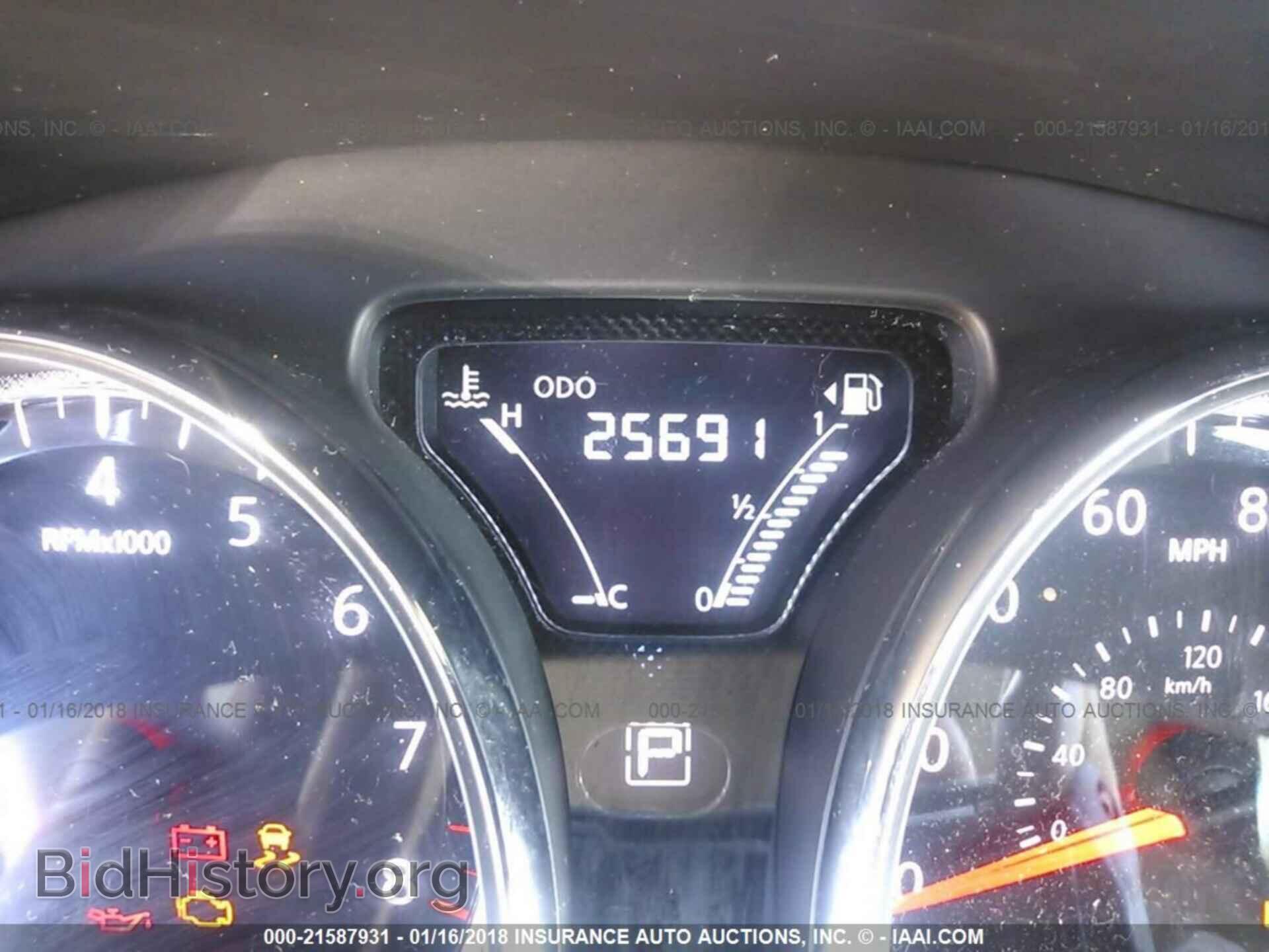 2016 Nissan Versa - VIN: 3N1CN7AP4GL855450 - Фото 7