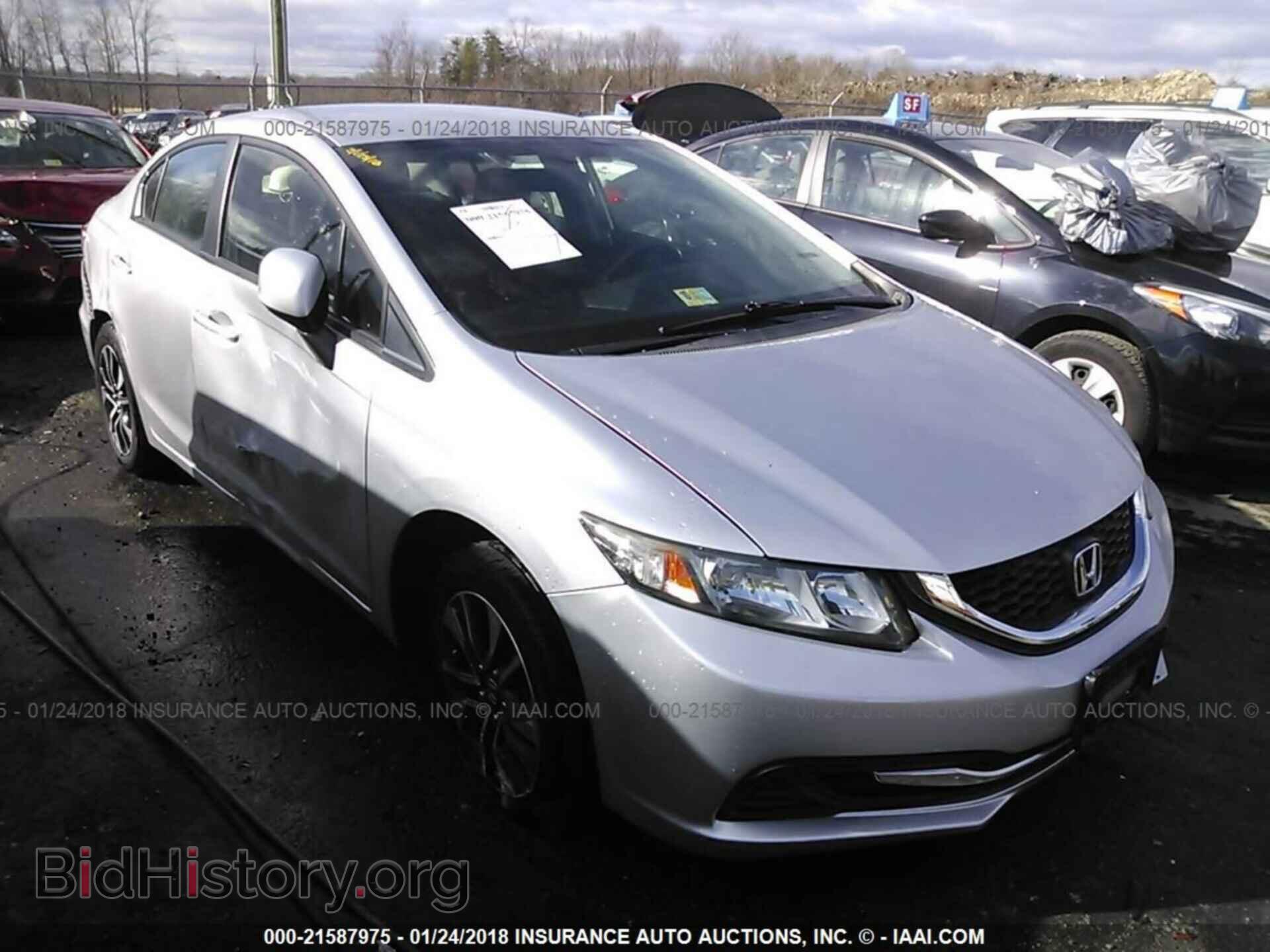 Фотография 19XFB2F55DE013682 - Honda Civic 2013