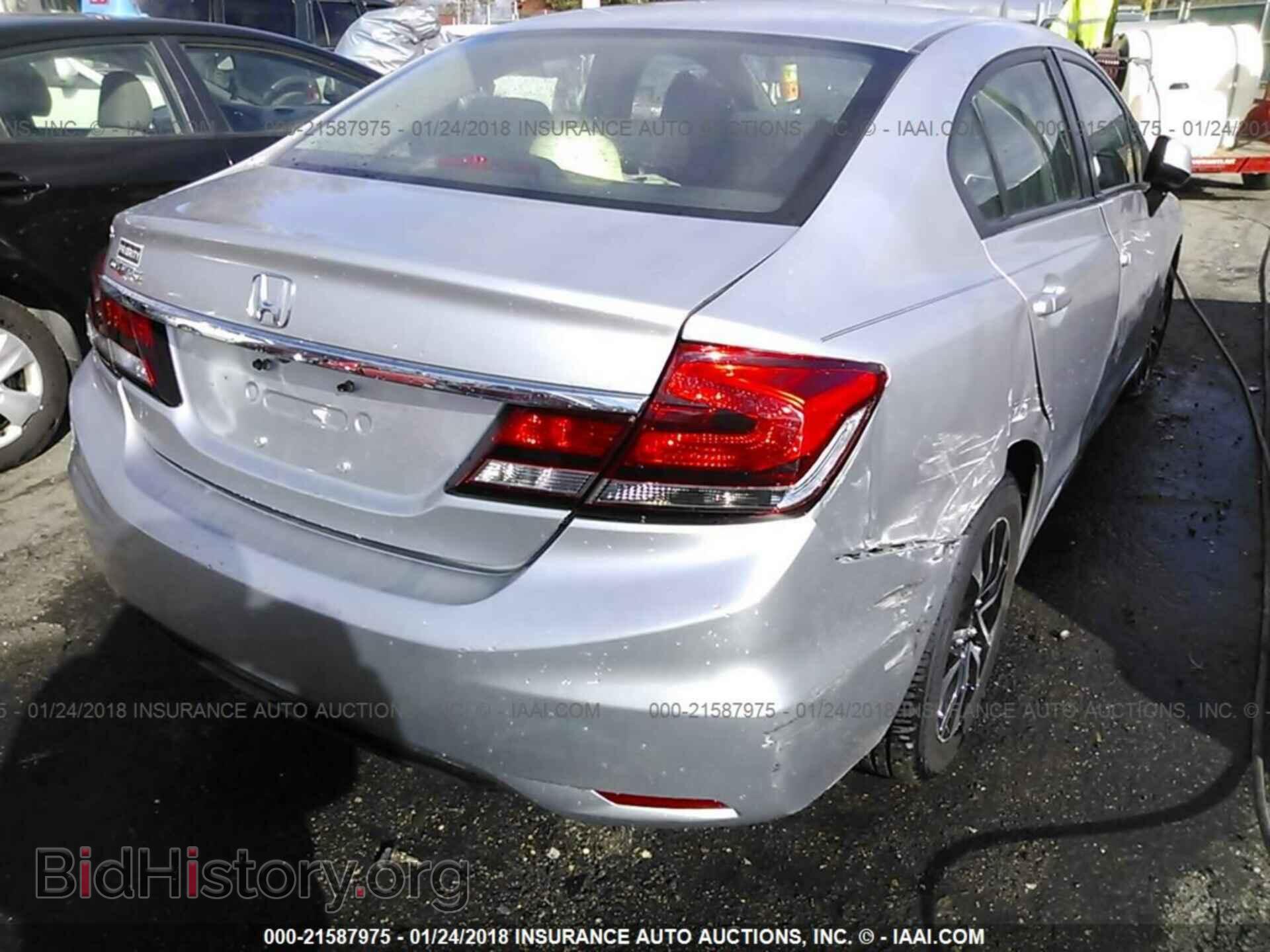 2013 Honda Civic - VIN: 19XFB2F55DE013682 - Фото 4
