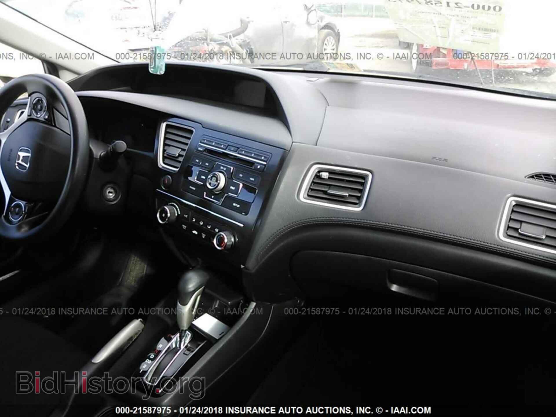 2013 Honda Civic - VIN: 19XFB2F55DE013682 - Фото 5