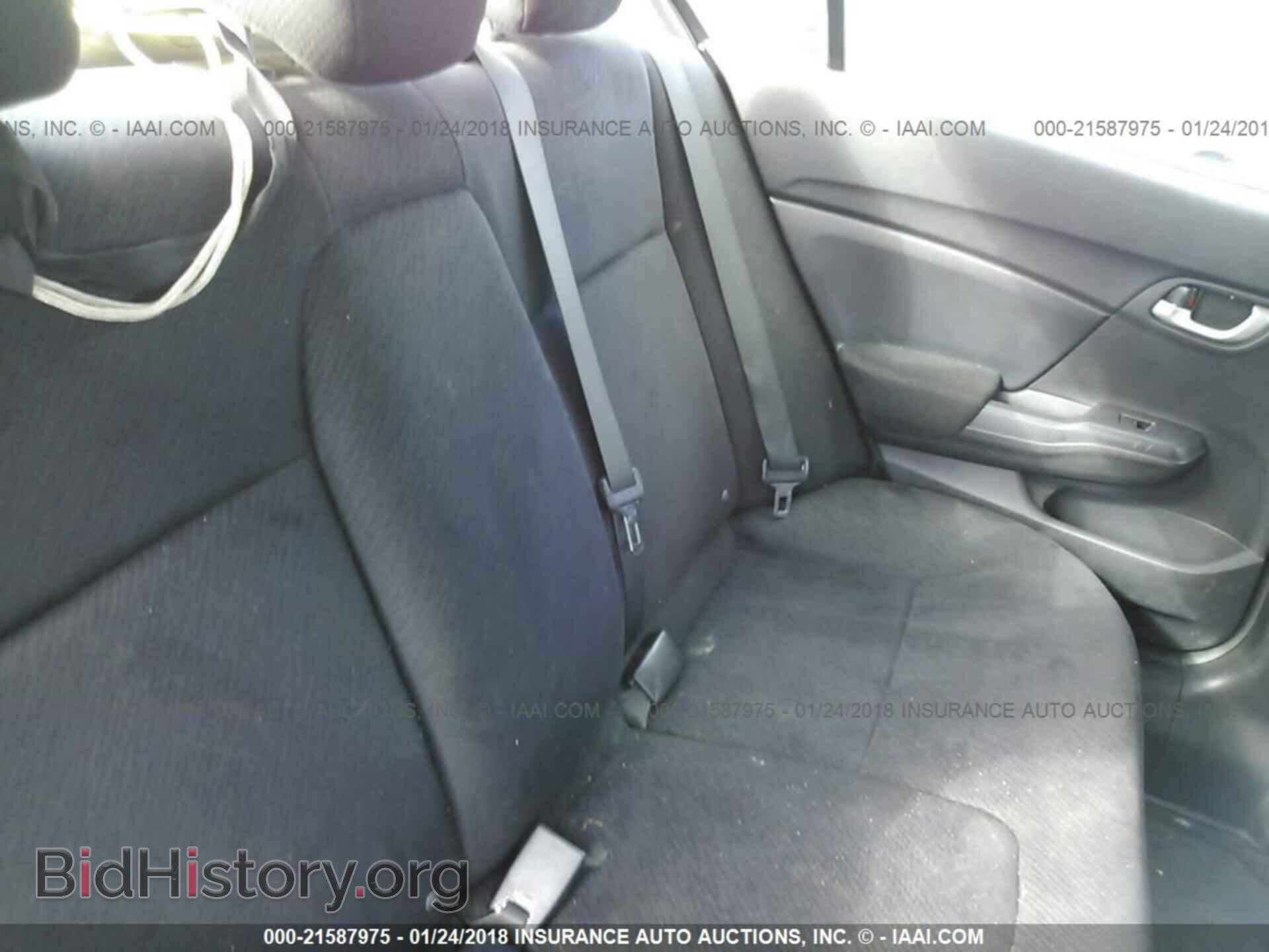 2013 Honda Civic - VIN: 19XFB2F55DE013682 - Фото 8