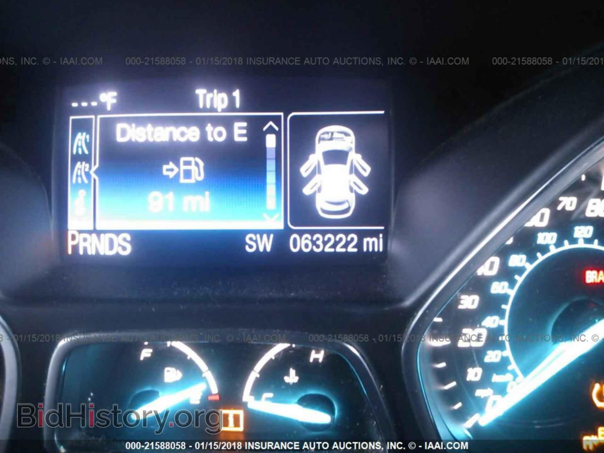 2013 Ford Escape - VIN: 1FMCU9HX8DUB27600 - Photo 7