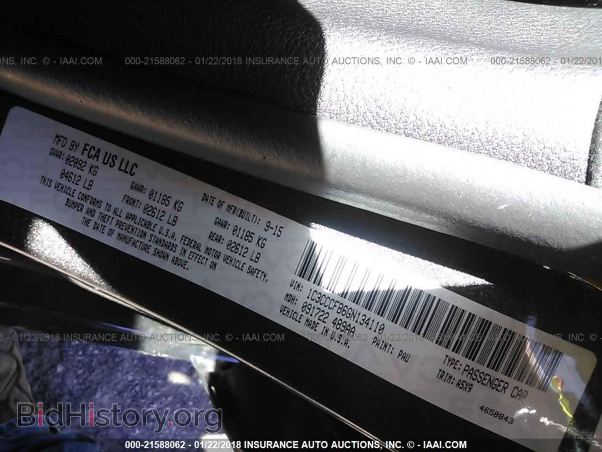 2016 Chrysler 200 - VIN: 1C3CCCFB6GN134110 - Photo 9