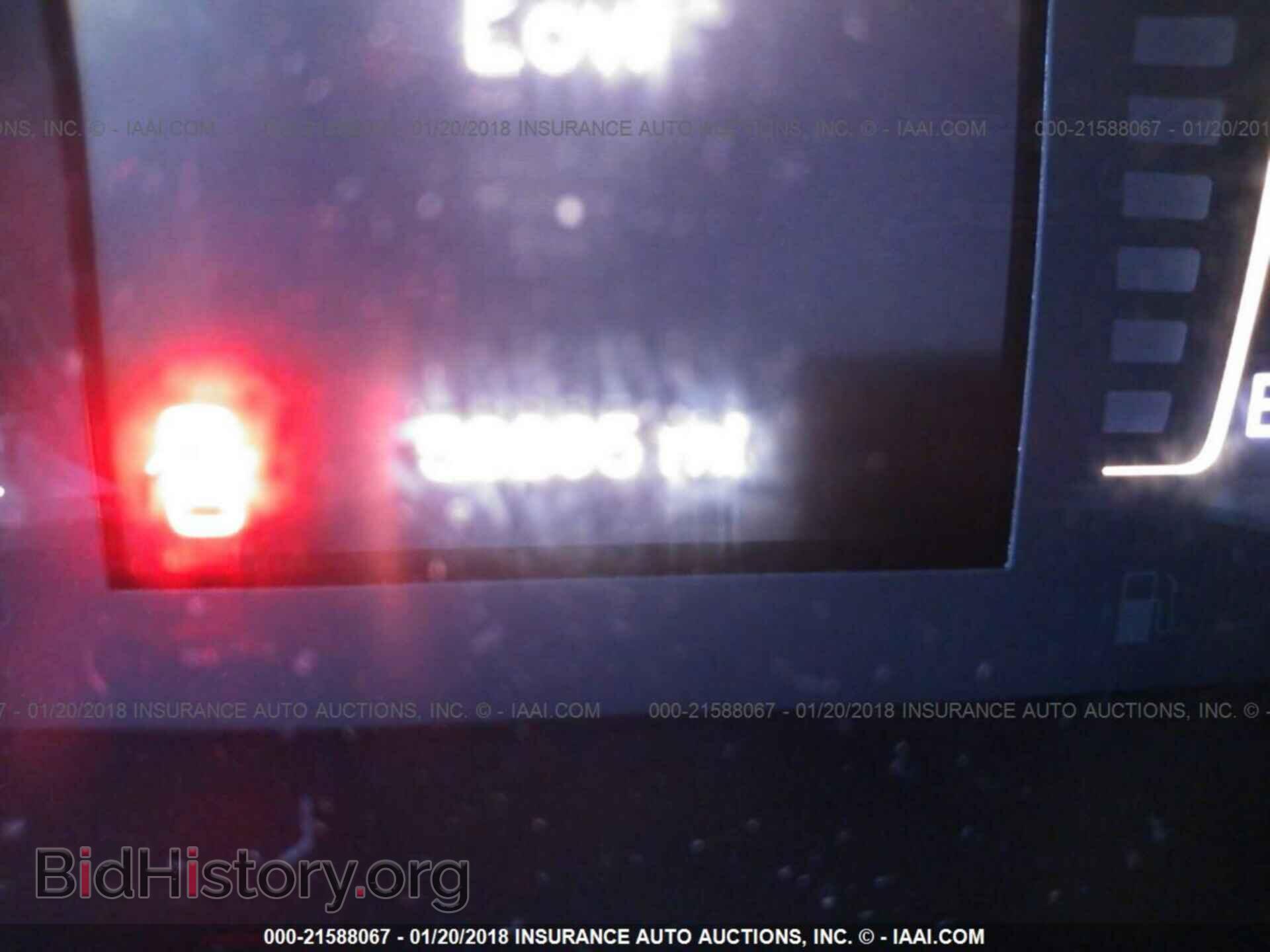 2014 Jeep Cherokee - VIN: 1C4PJMCS6EW246958 - Photo 7