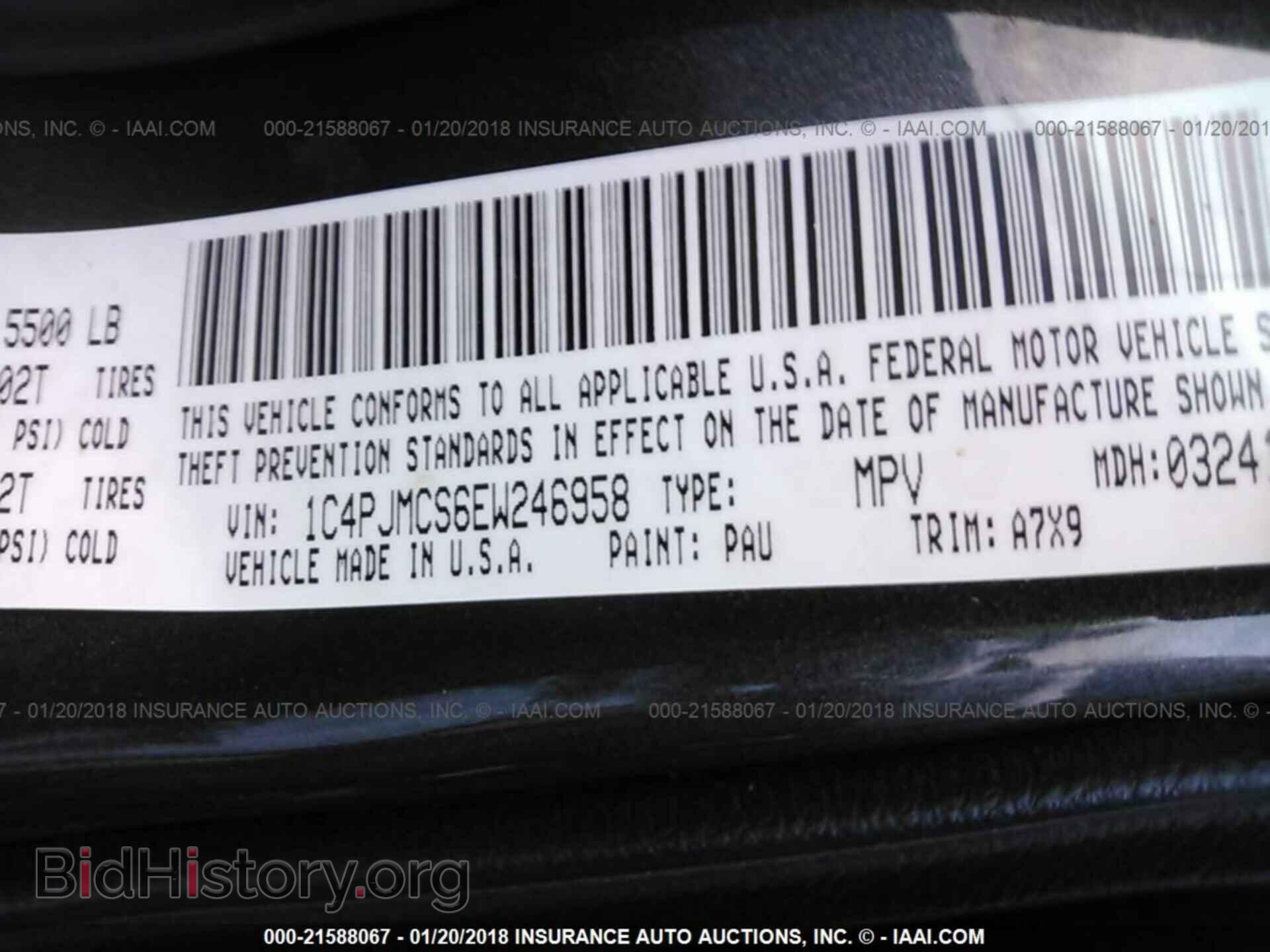 2014 Jeep Cherokee - VIN: 1C4PJMCS6EW246958 - Photo 9
