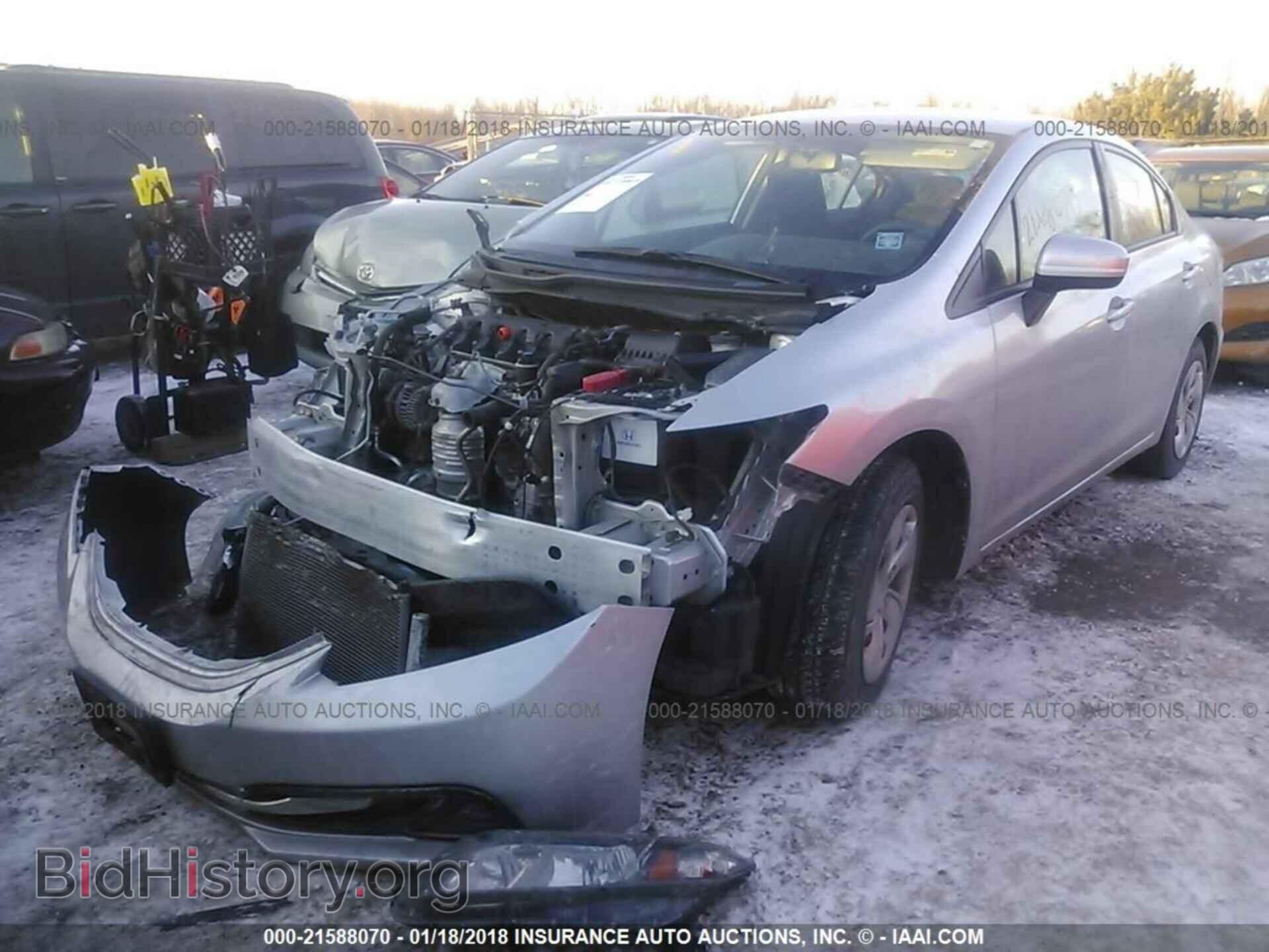 2014 Honda Civic - VIN: 19XFB2F5XEE025814 - Photo 2