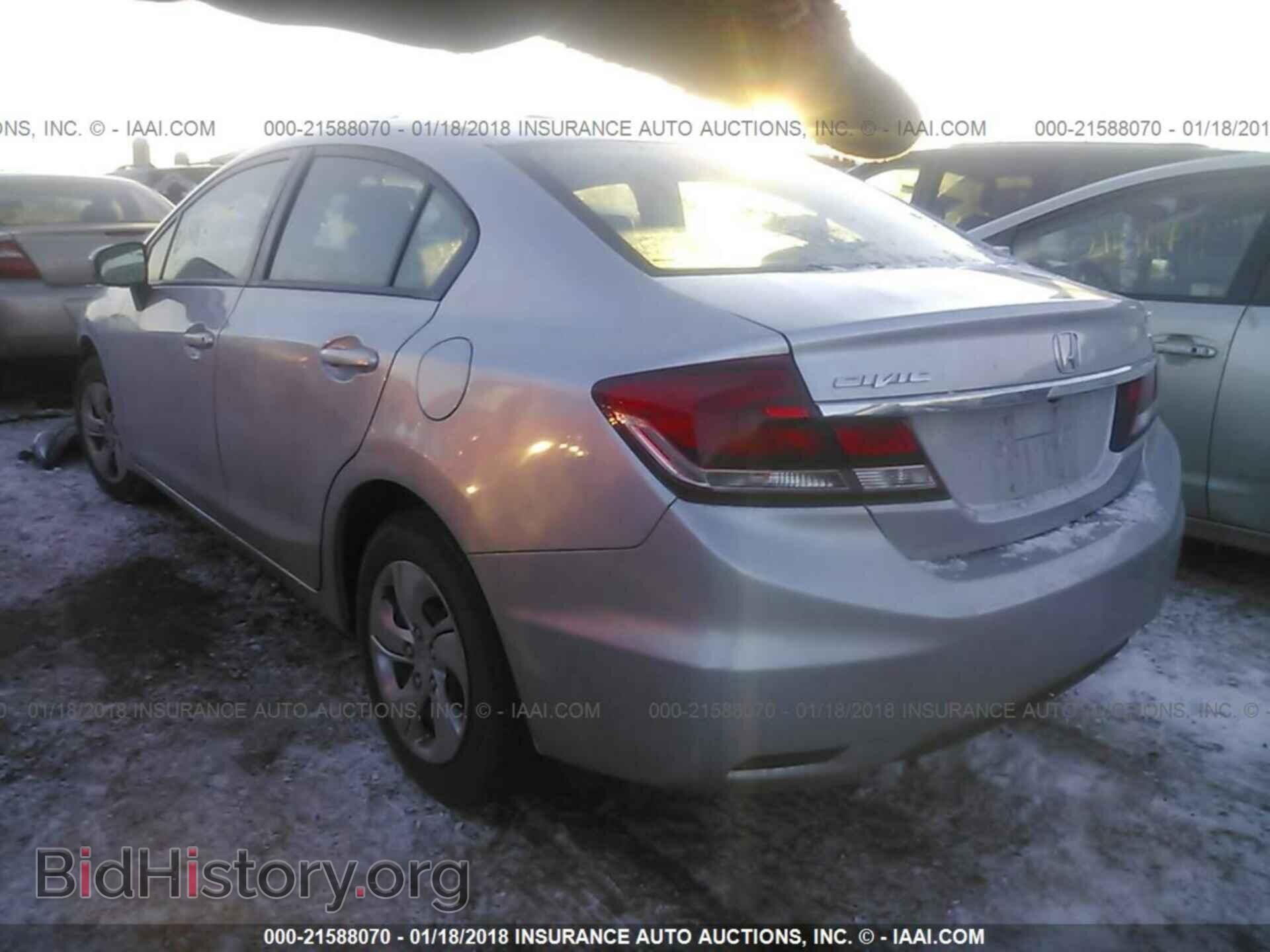 2014 Honda Civic - VIN: 19XFB2F5XEE025814 - Photo 3
