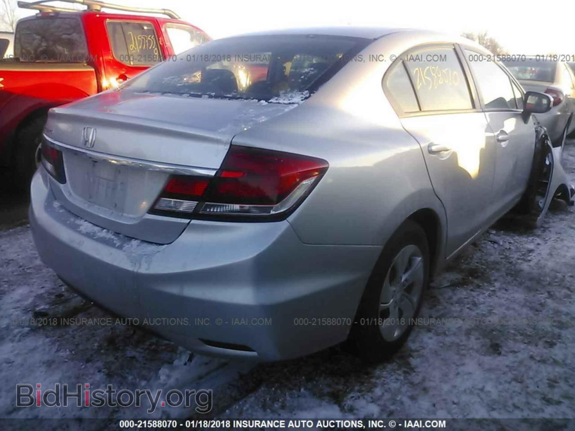 2014 Honda Civic - VIN: 19XFB2F5XEE025814 - Photo 4