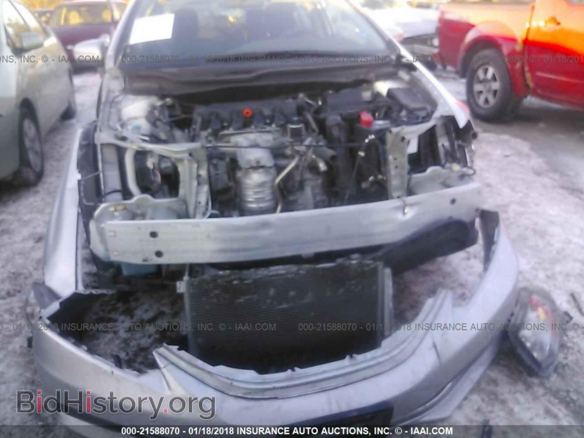 2014 Honda Civic - VIN: 19XFB2F5XEE025814 - Photo 6