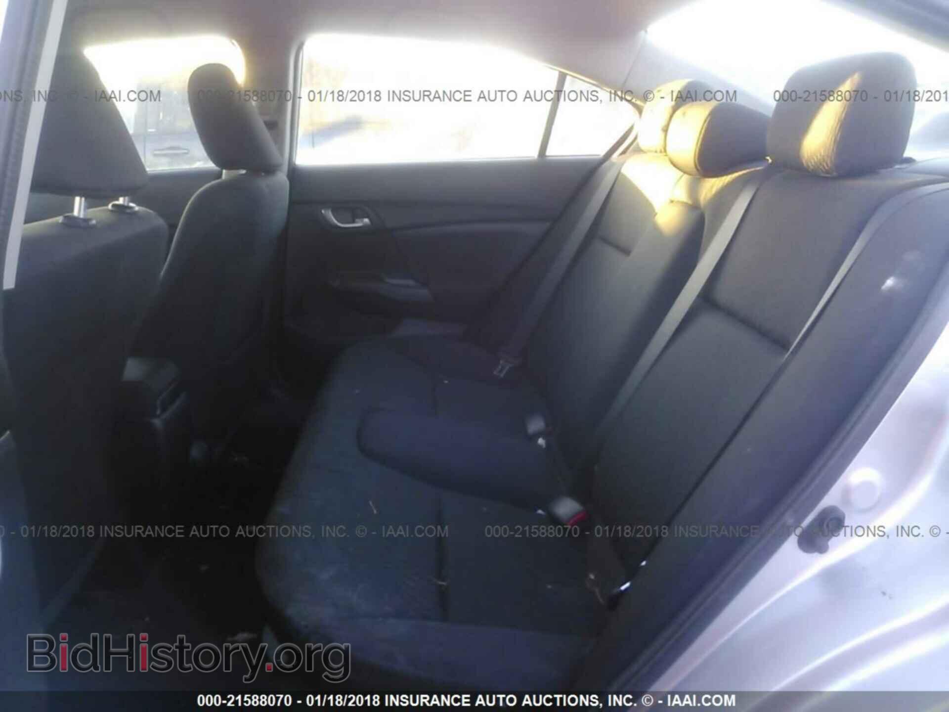 2014 Honda Civic - VIN: 19XFB2F5XEE025814 - Photo 8